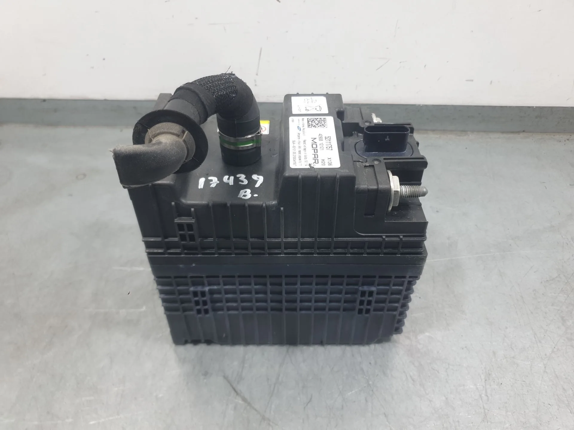 Bateria para Fiat 500 (312_)