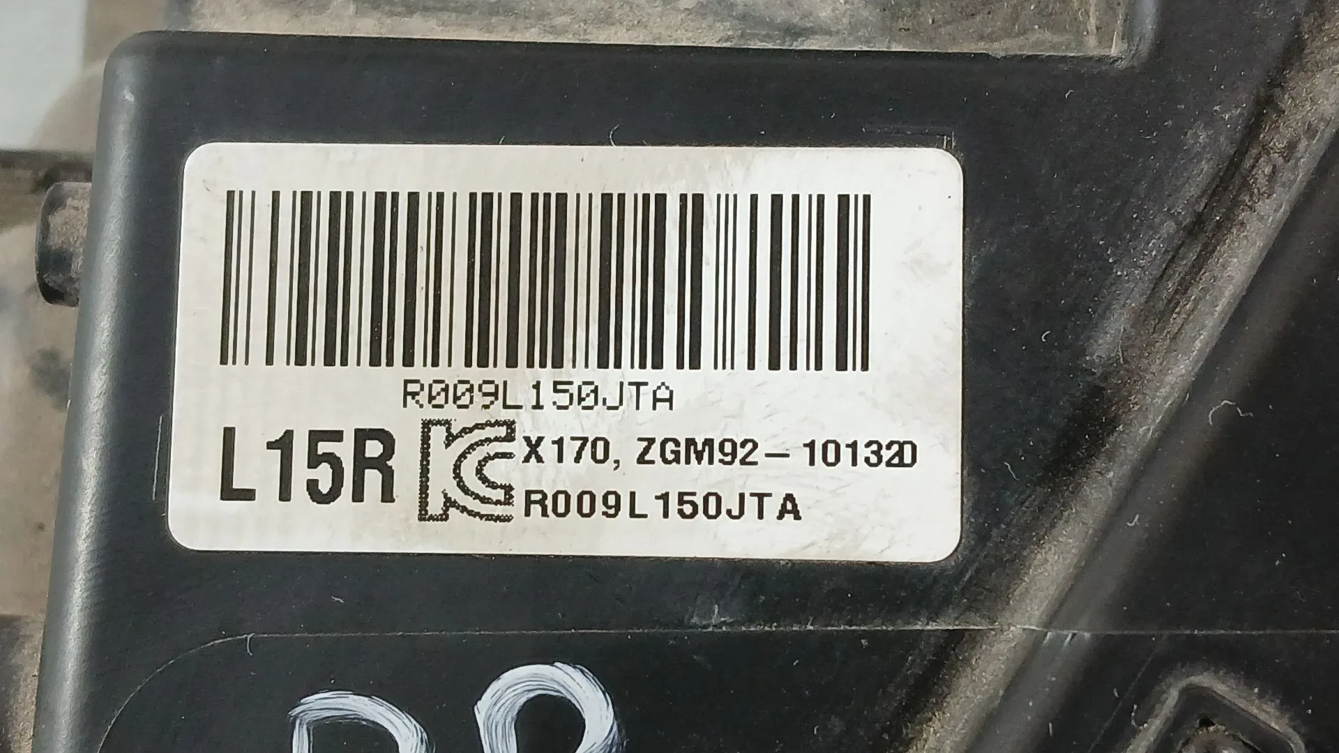 Faro Derecho para Ssangyong Tivoli