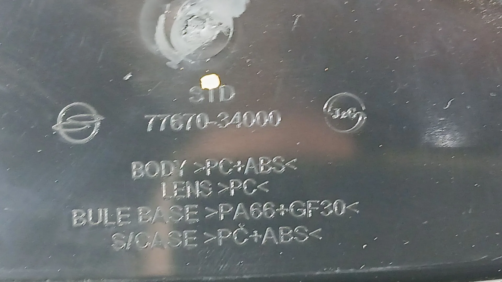 Luz Interior para Ssangyong Tivoli