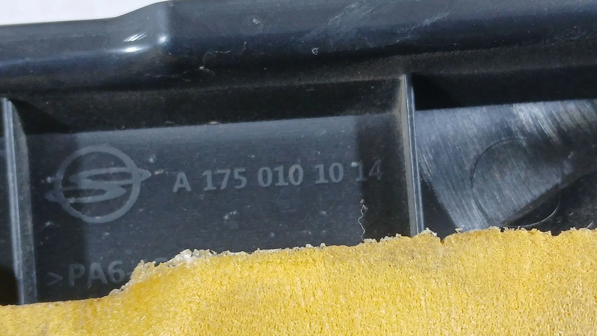 Tapa Motor para Ssangyong Tivoli
