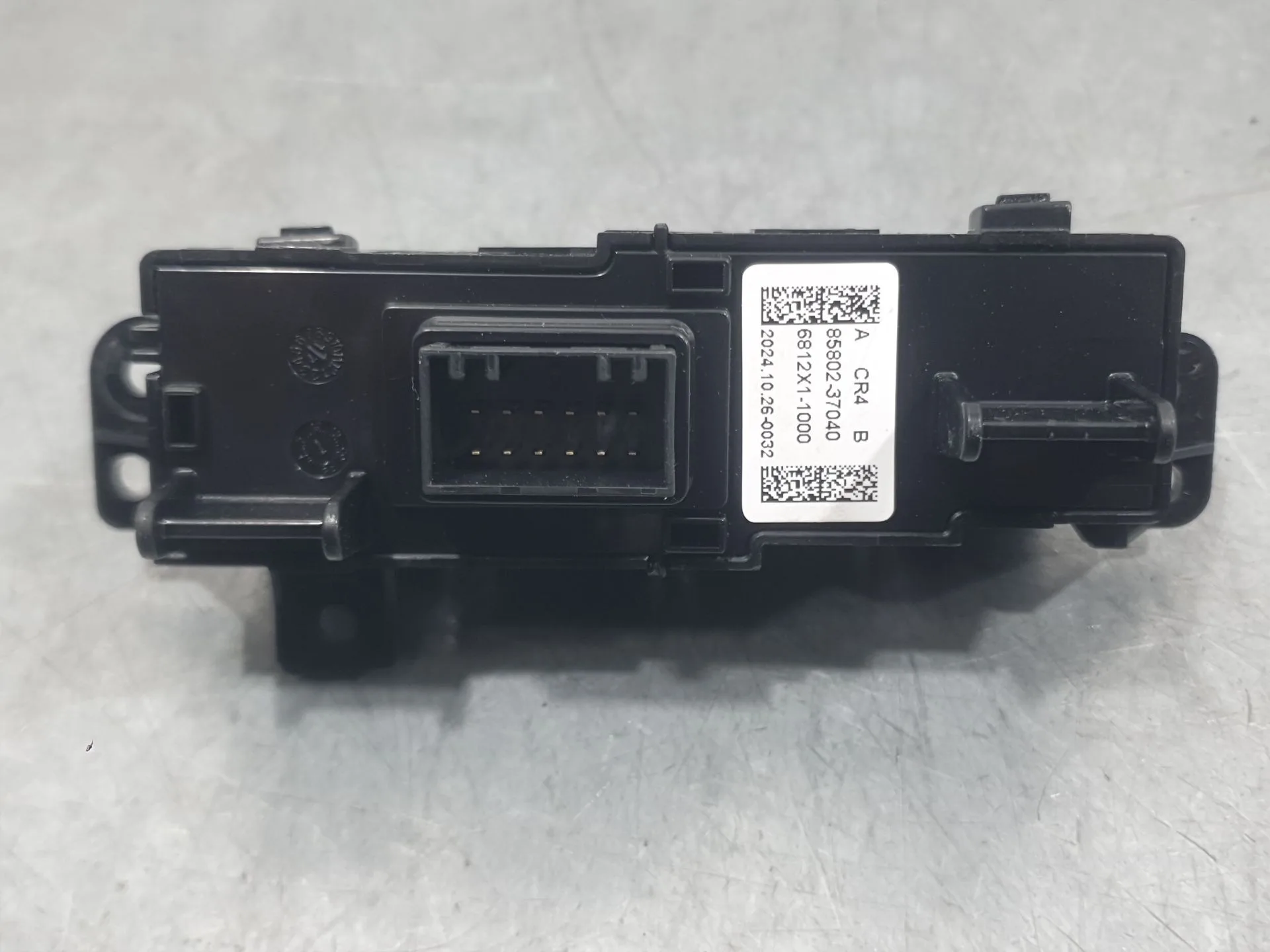 Mando Multifuncion para Kg Mobility Korando (C300)