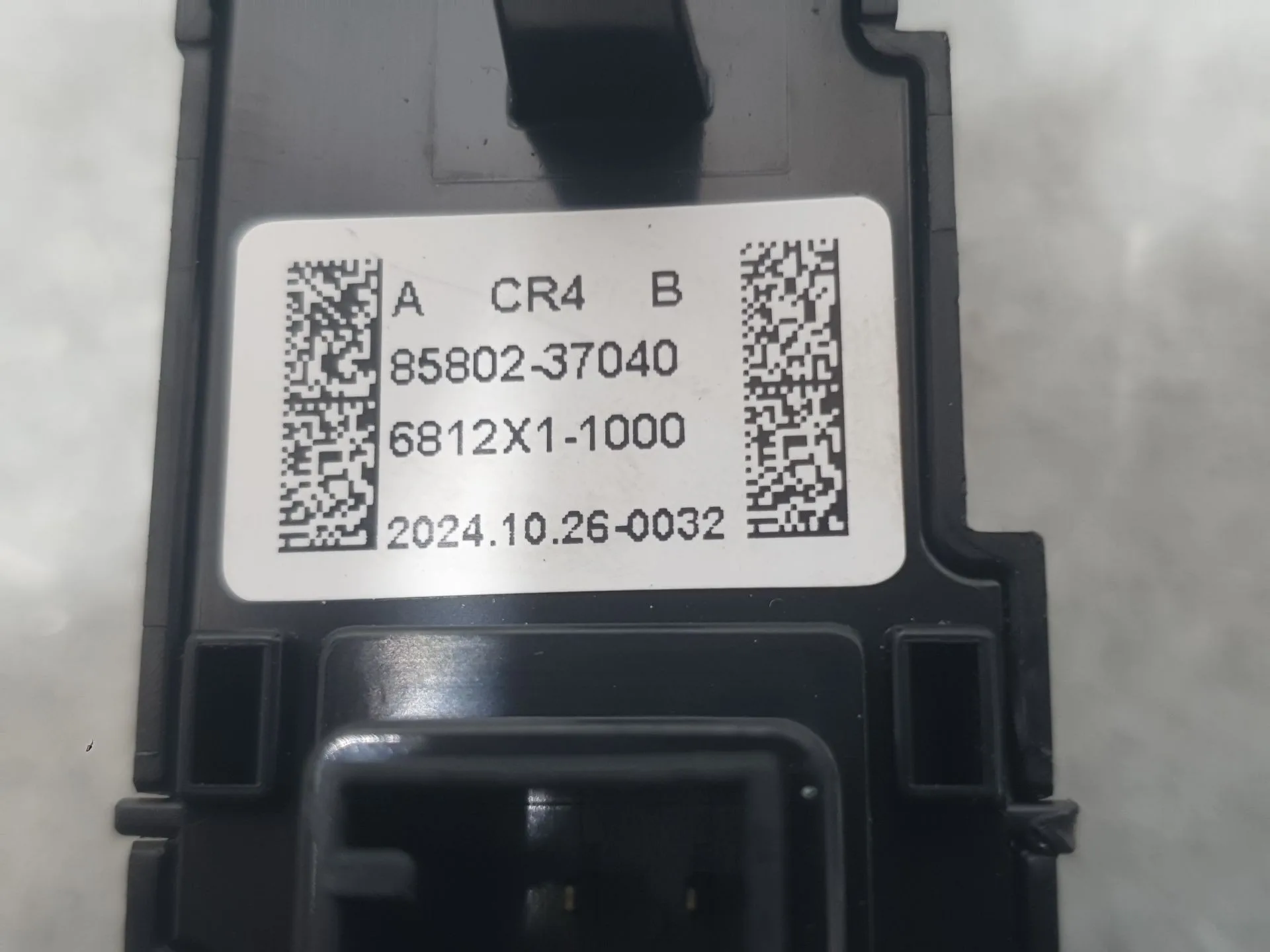 Mando Multifuncion para Kg Mobility Korando (C300)
