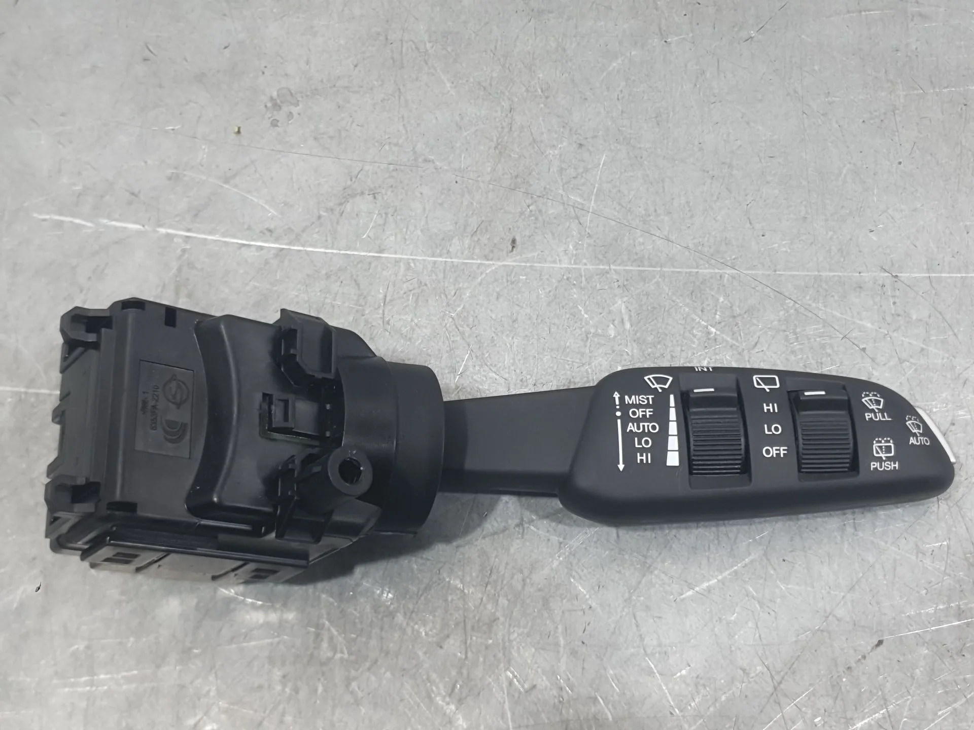 Mando Limpia para Kg Mobility Korando (C300)