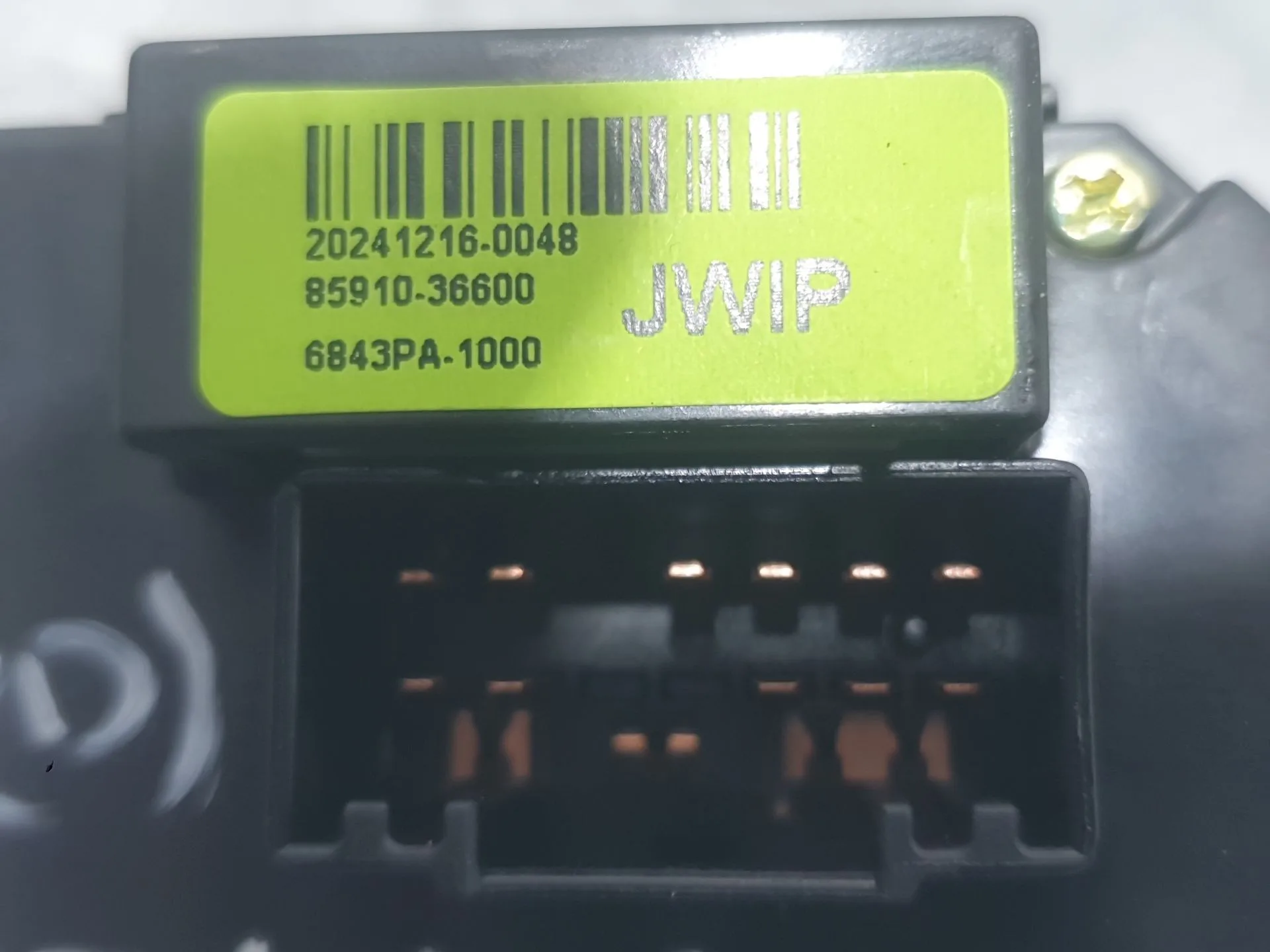 Mando Limpia para Kg Mobility Korando (C300)