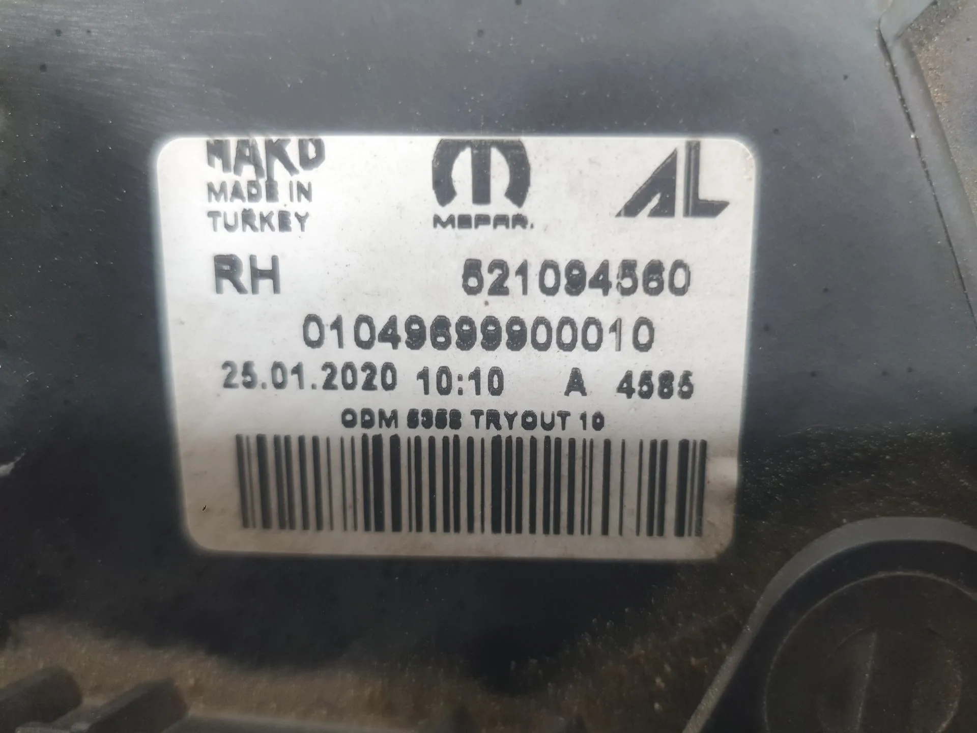 Faro Derecho para Fiat Doblo Cargo (263_)