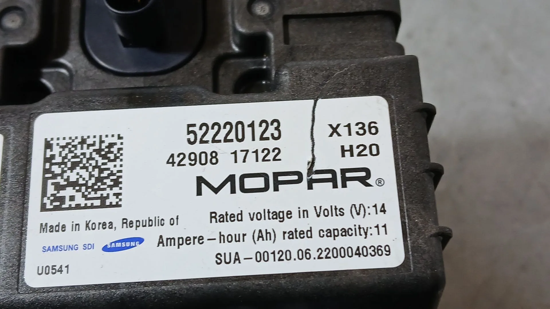 Bateria para Fiat 500 (312_)