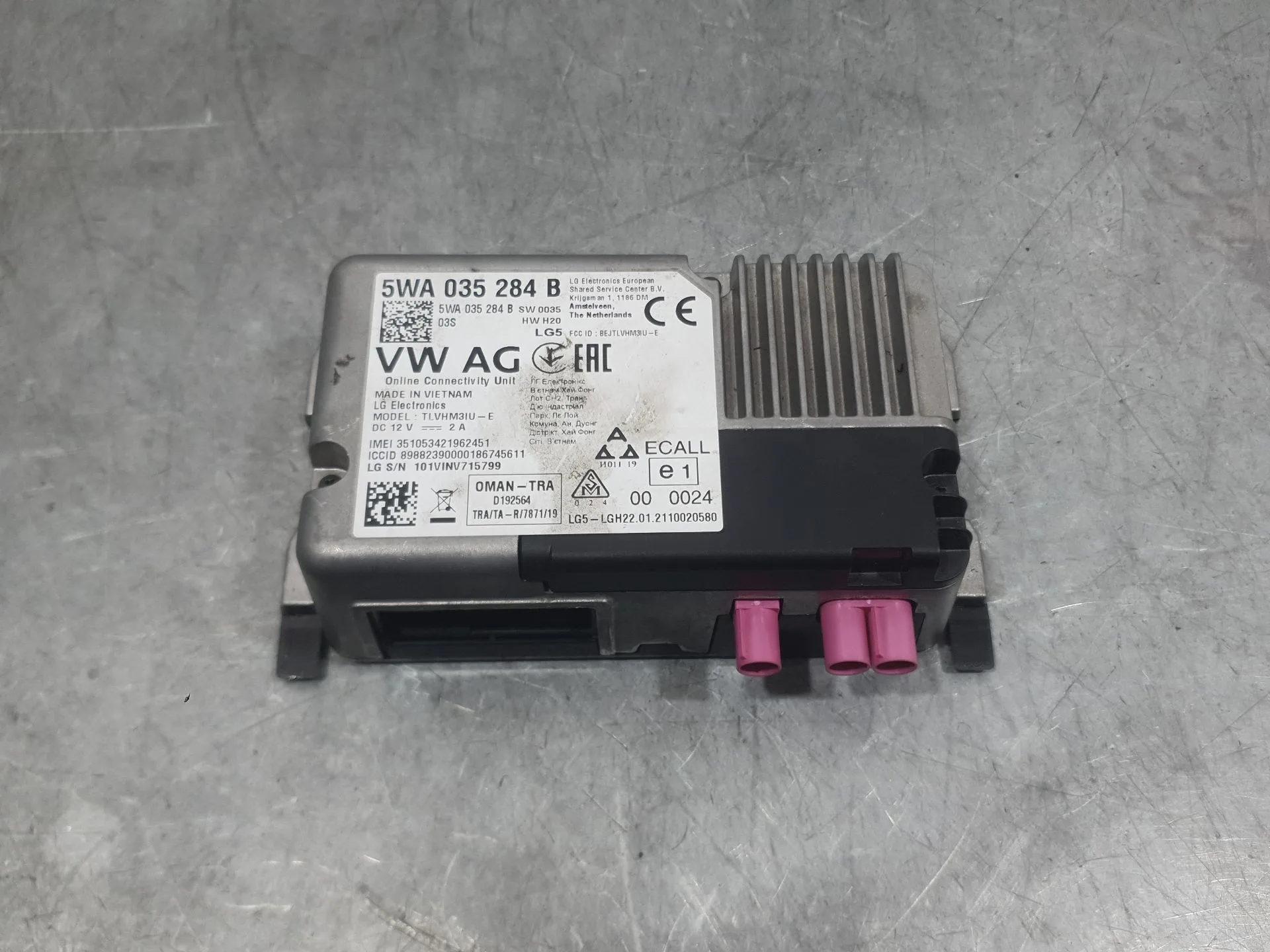 Modulo Electronico para Seat Arona (Kj7, Kjp)