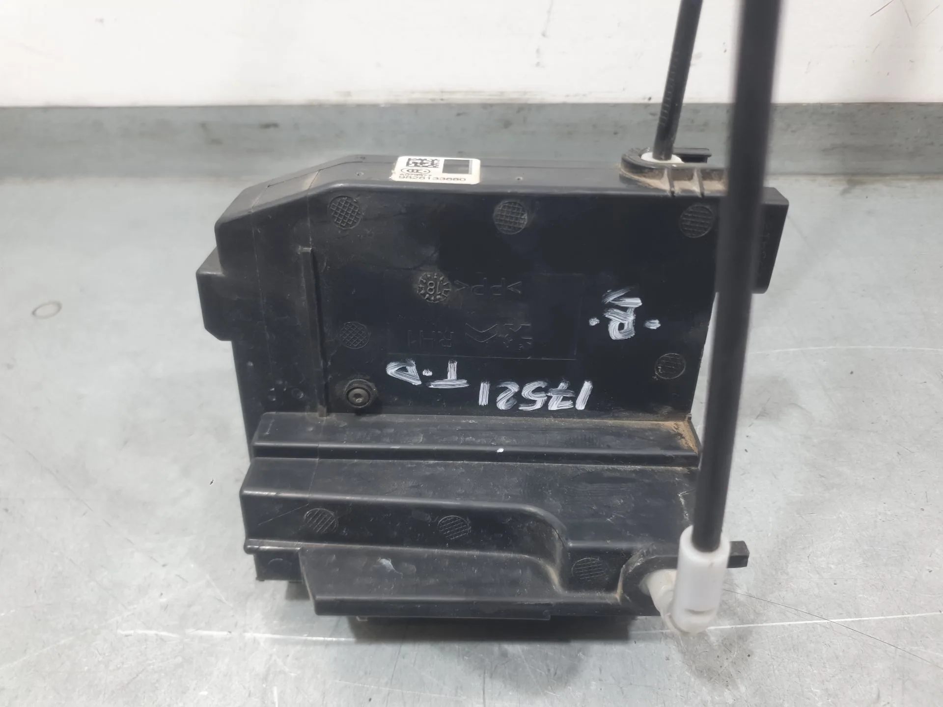 Cerradura Puerta Trasera Derecha para Citroën C4 Spacetourer (3D_)