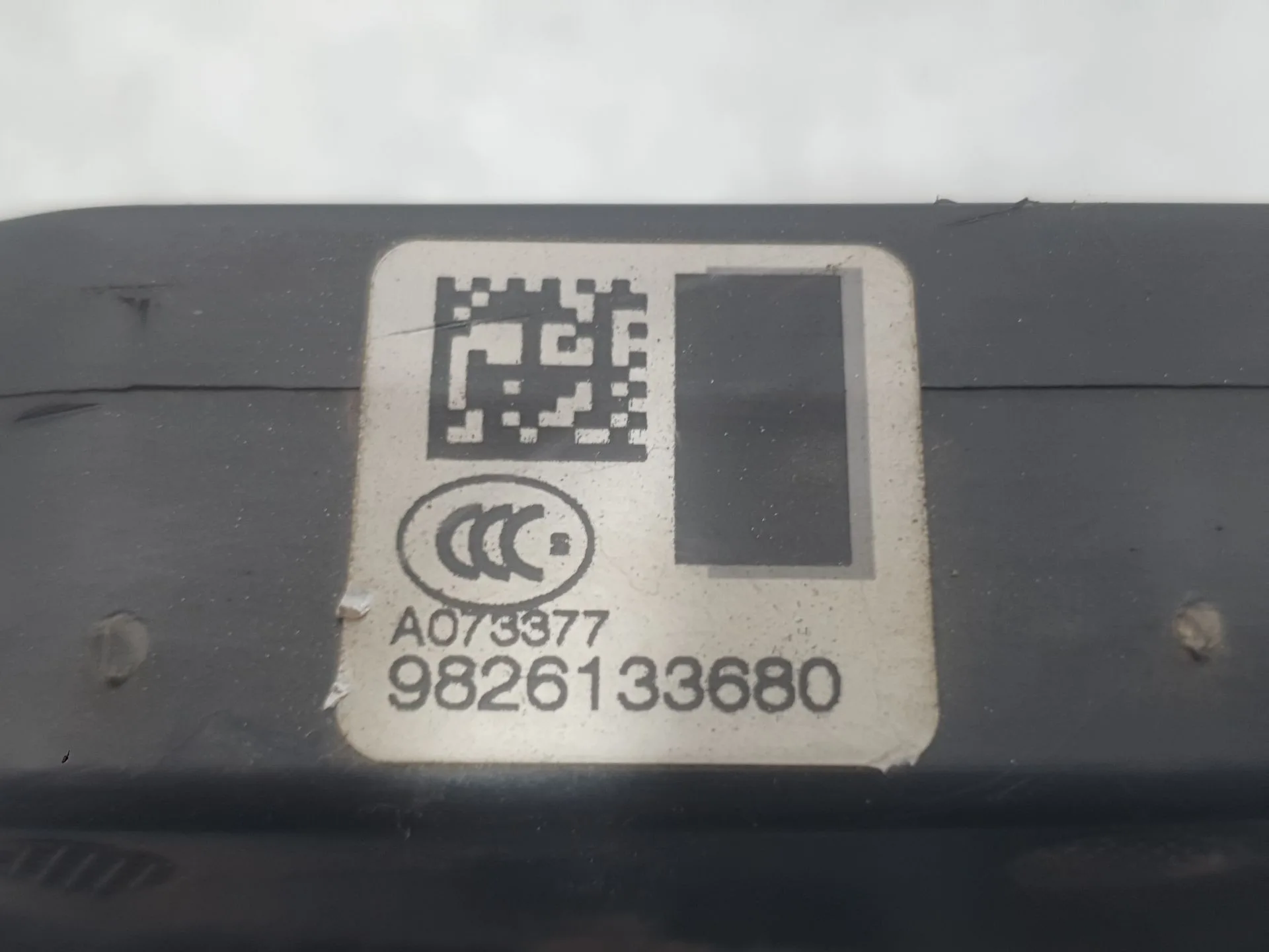 Cerradura Puerta Trasera Derecha para Citroën C4 Spacetourer (3D_)