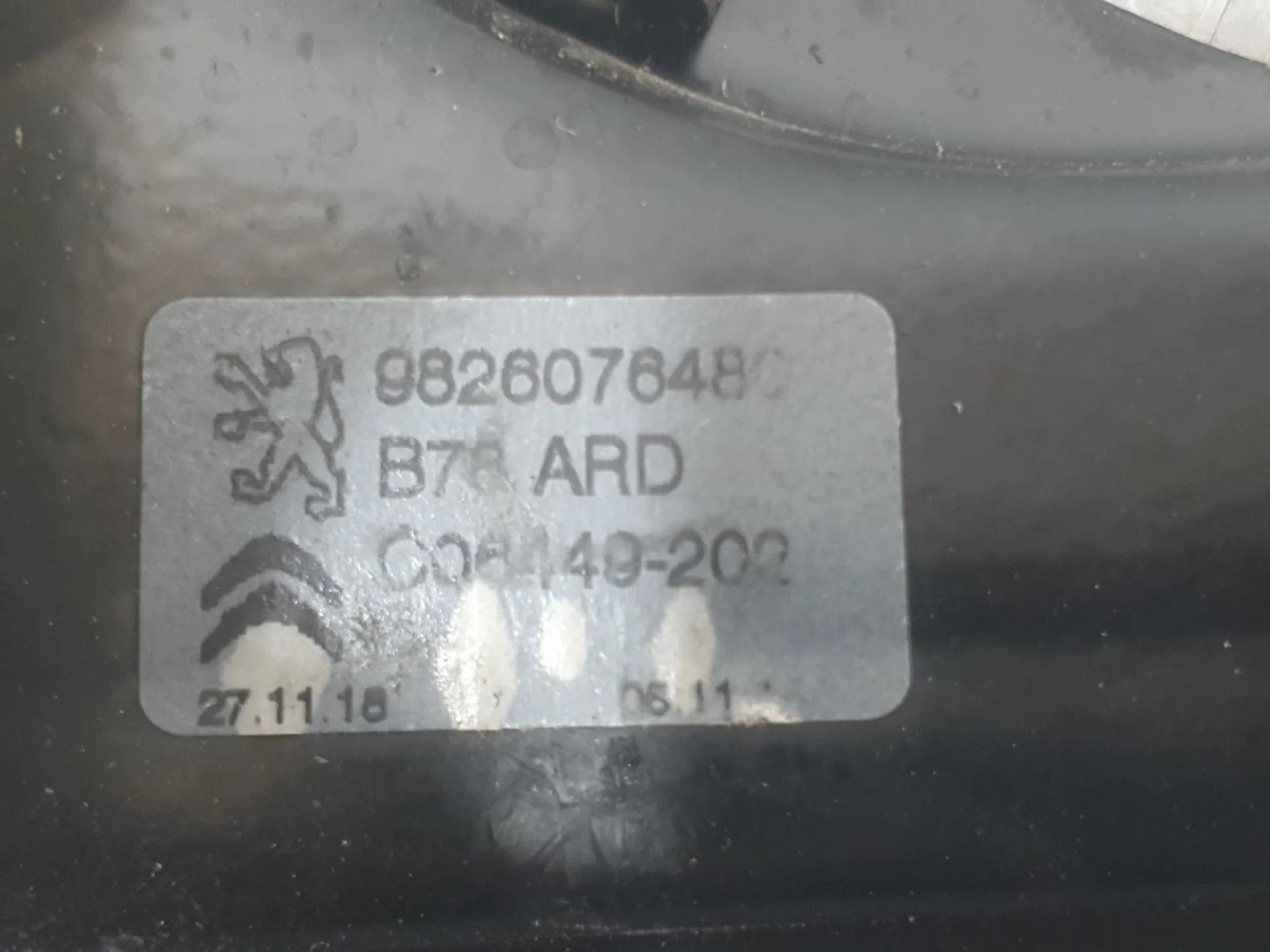 Elevalunas Trasero Derecho para Citroën C4 Spacetourer (3D_)