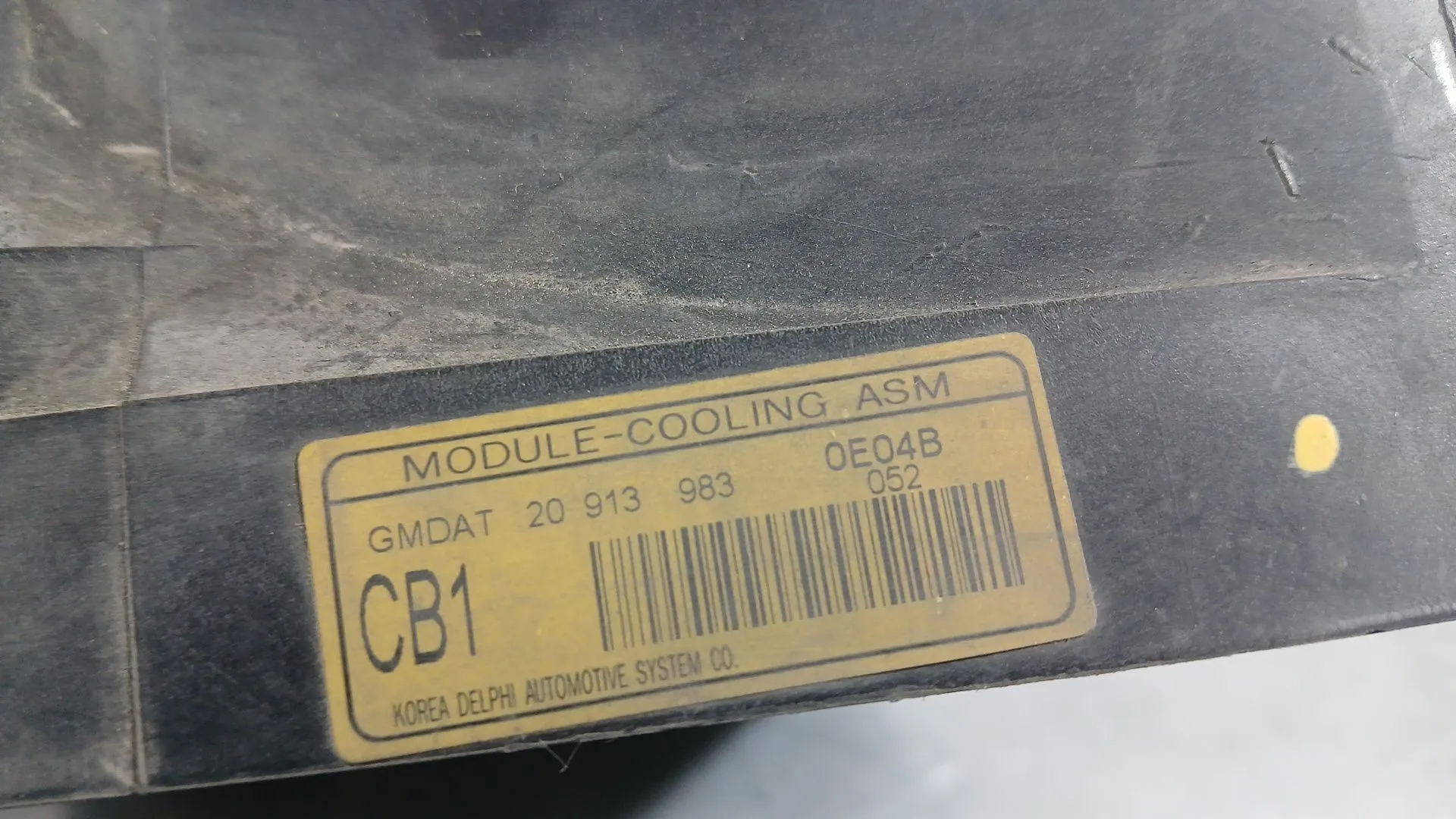 Electroventilador para Chevrolet Captiva (C100, C140)