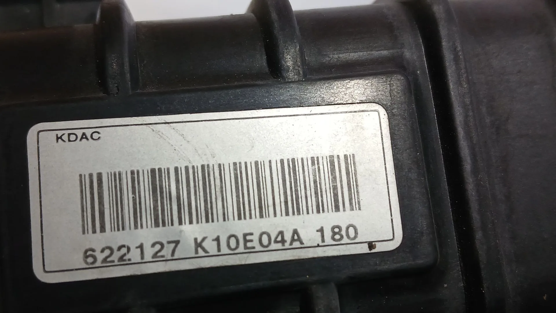 Radiador Agua para Chevrolet Captiva (C100, C140)
