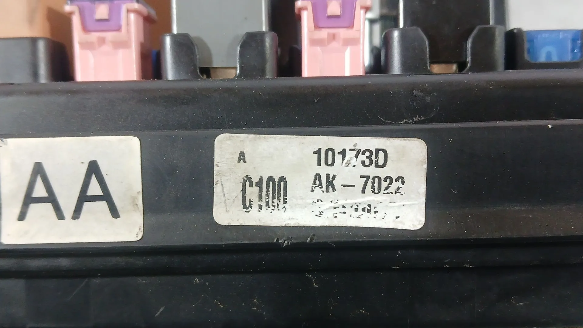 Caja Reles / Fusibles para Chevrolet Captiva (C100, C140)