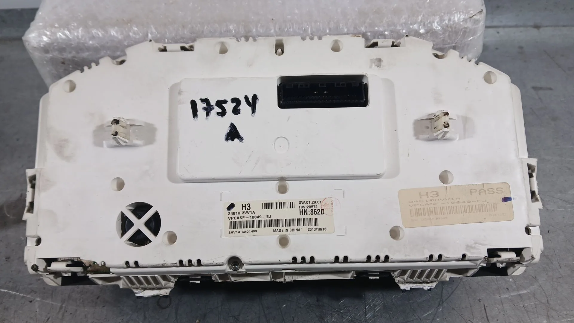 Cuadro Instrumentos para Nissan Note (E12)