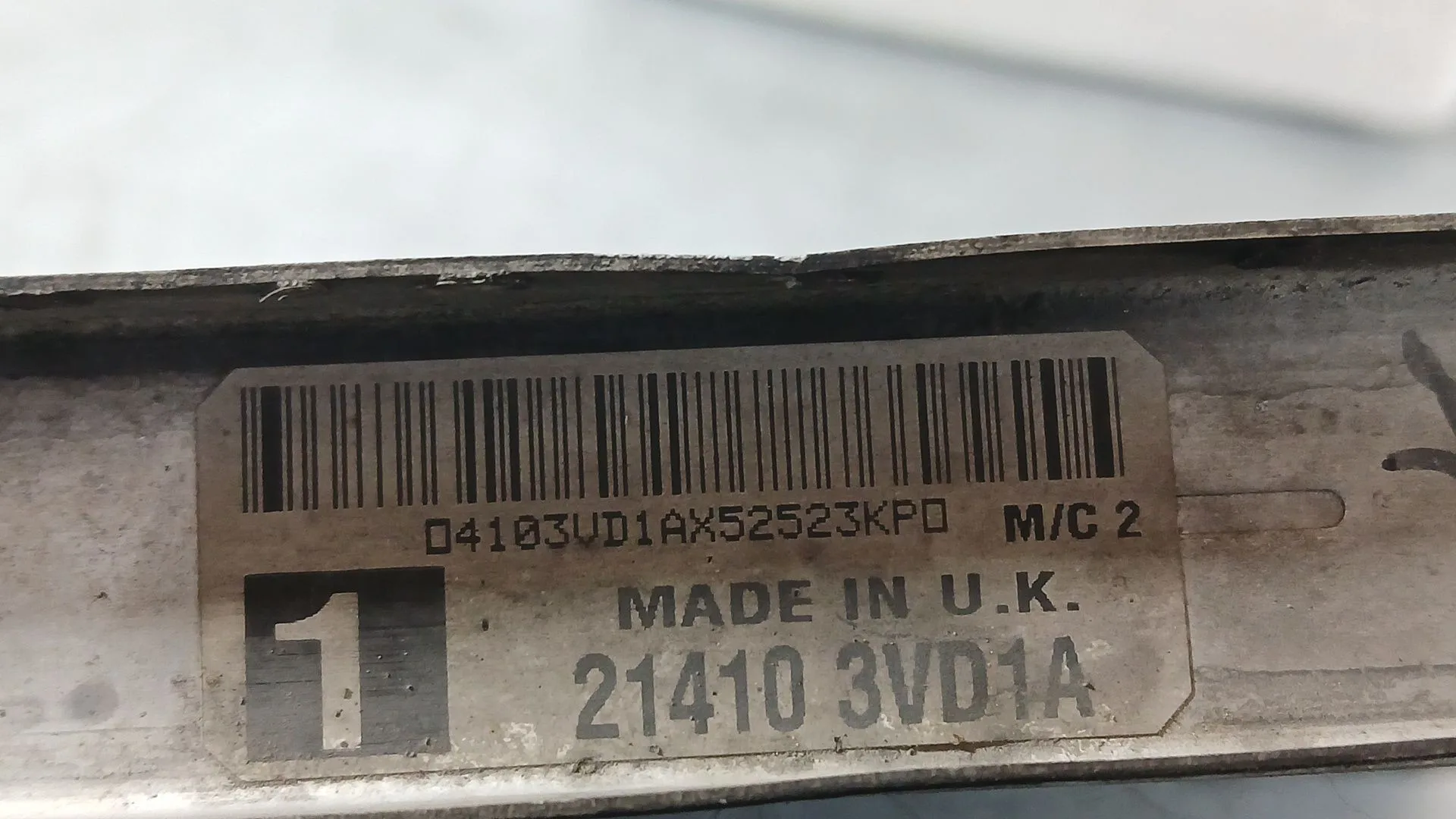Radiador Agua para Nissan Note (E12)