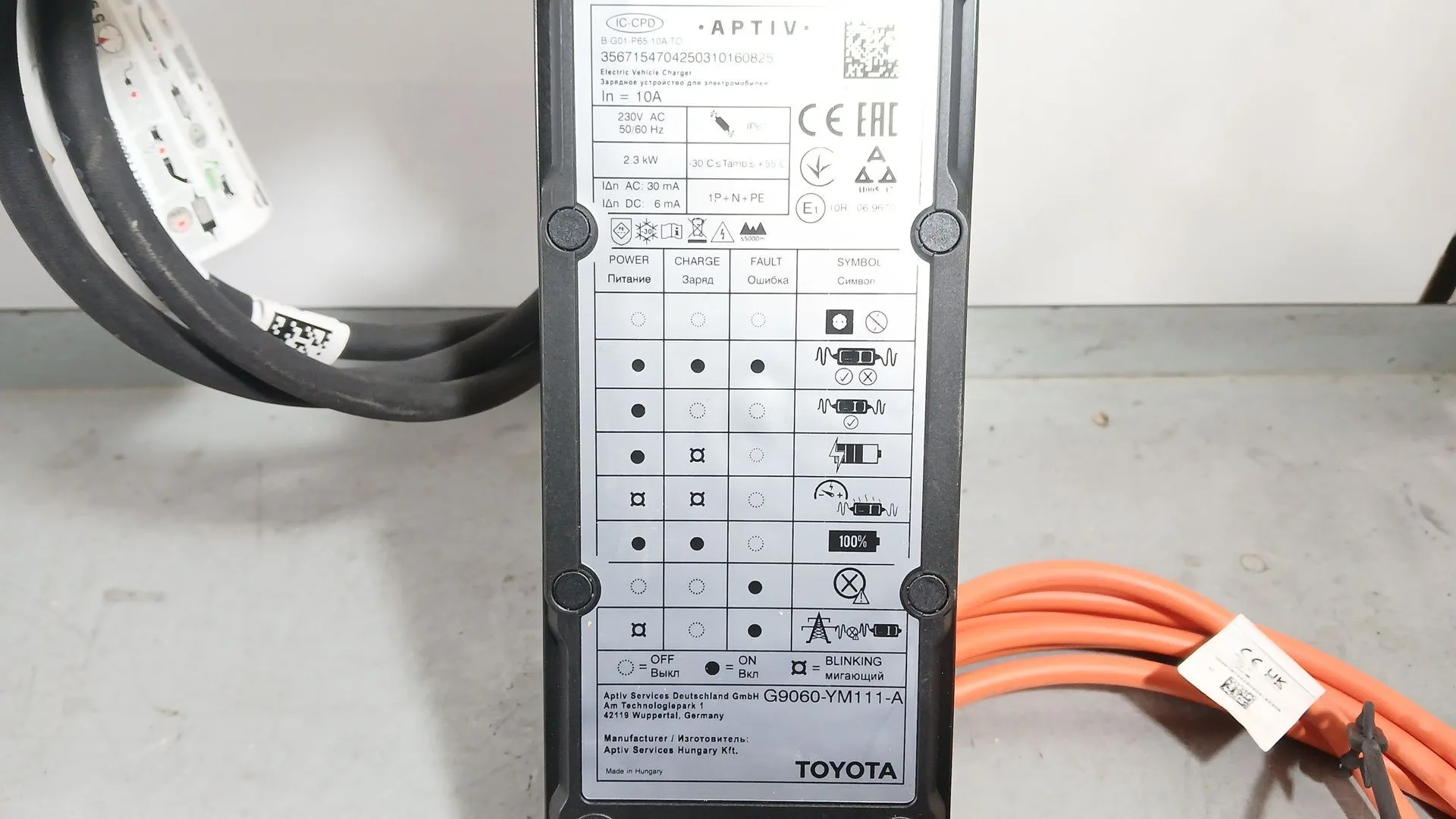 Cargador Bateria para Toyota C-Hr (_X1_)