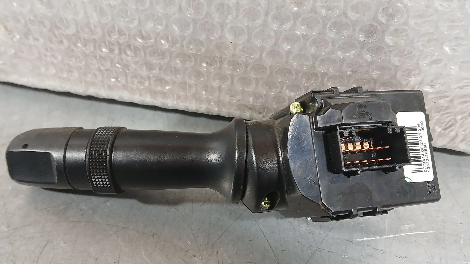 Mando Limpia para Hyundai Ix20 (Jc)