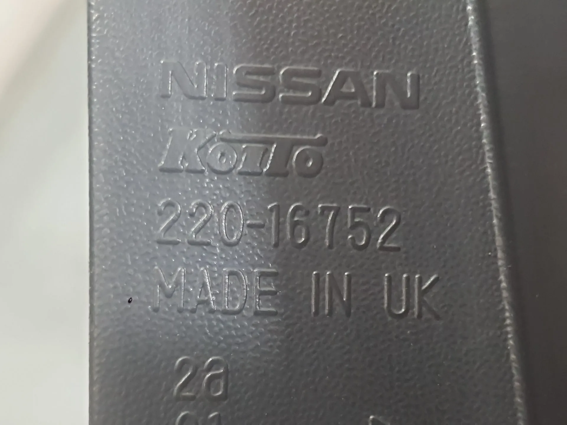 Piloto Trasero Derecho para Nissan Note (E12)