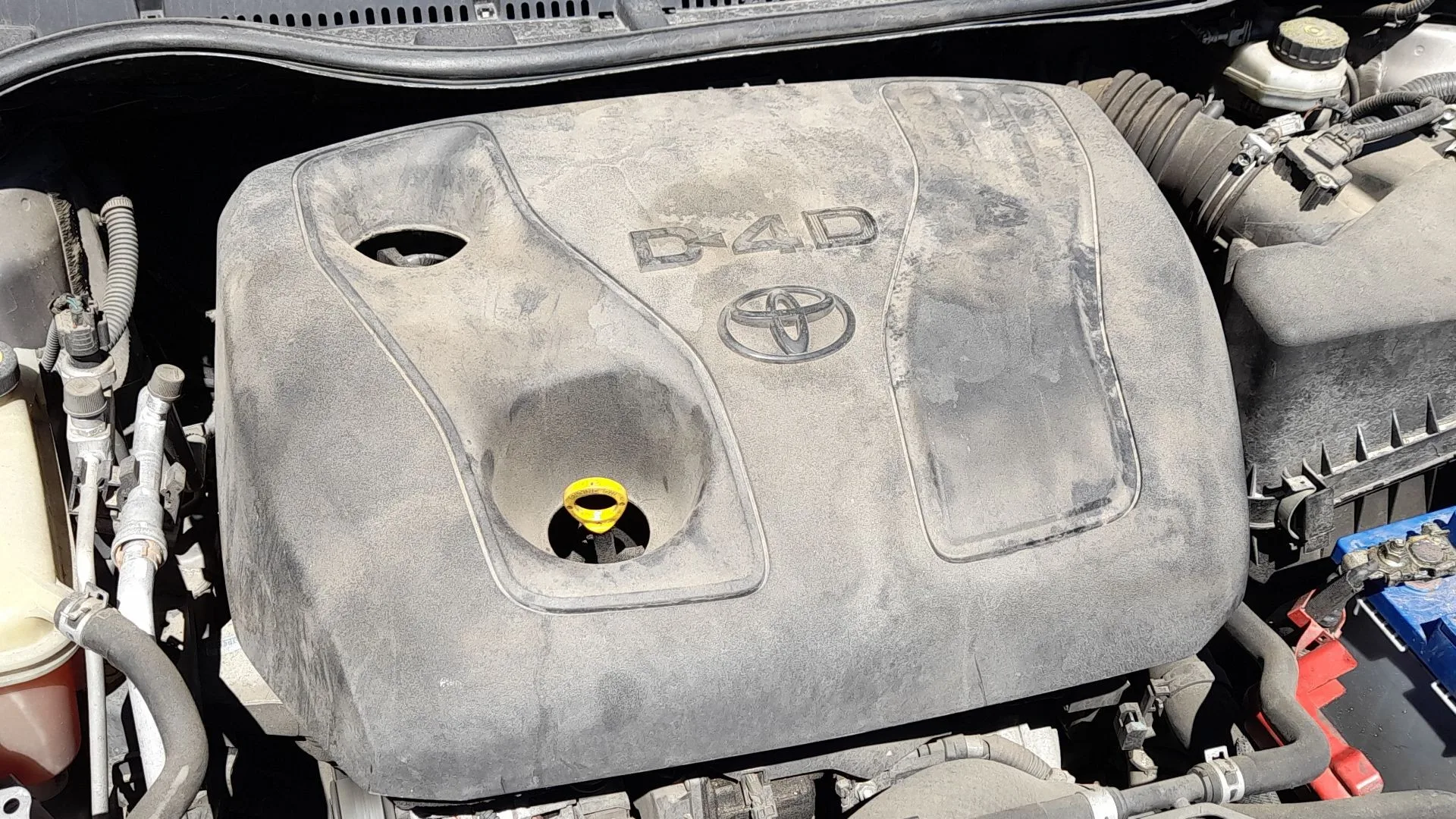 Tapa Motor para Toyota Auris (_E18_)