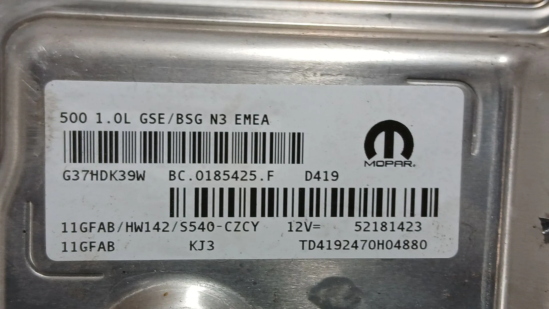 Centralita Motor Uce para Fiat 500 (312_)