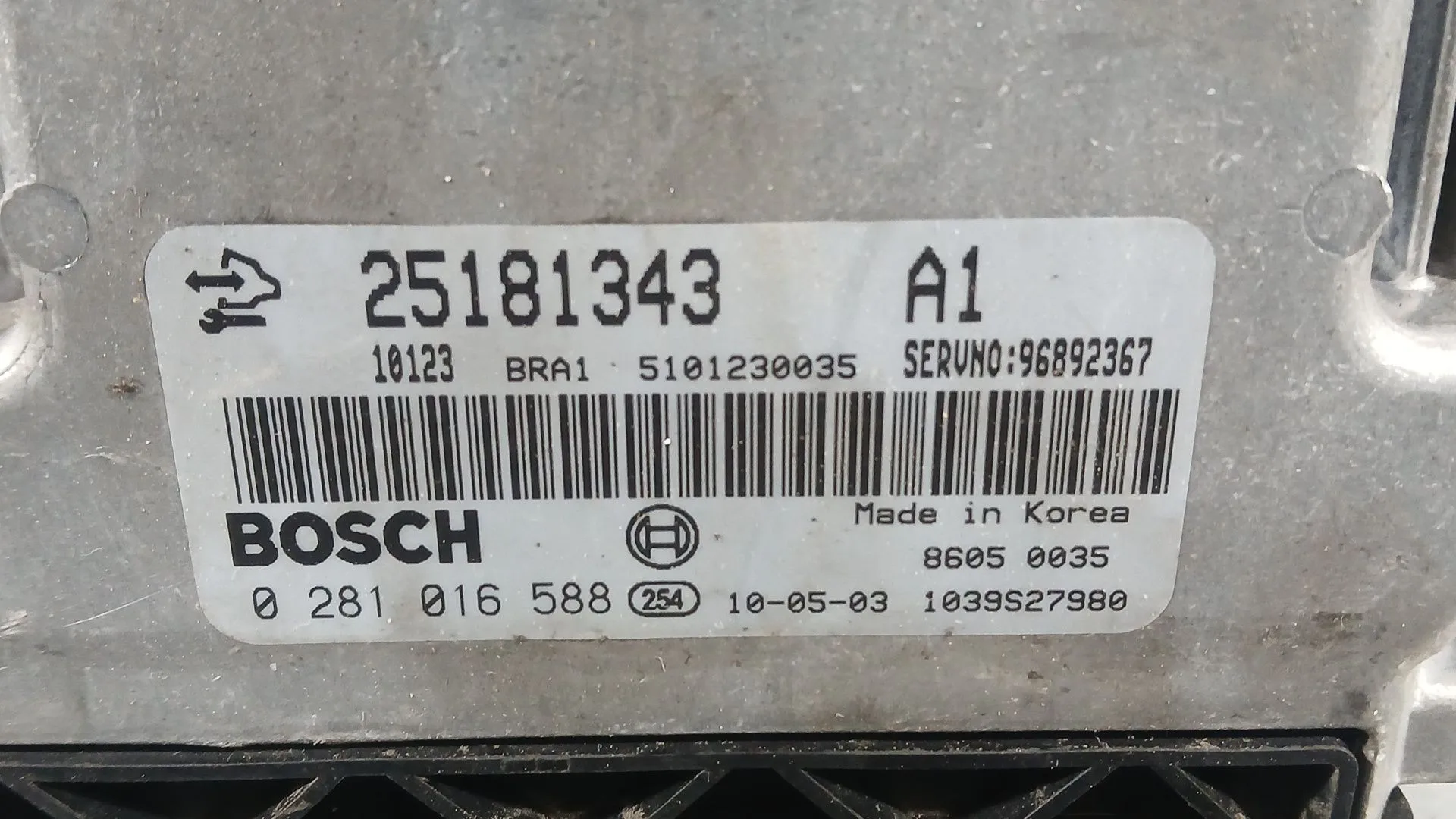Centralita Motor Uce para Chevrolet Captiva (C100, C140)