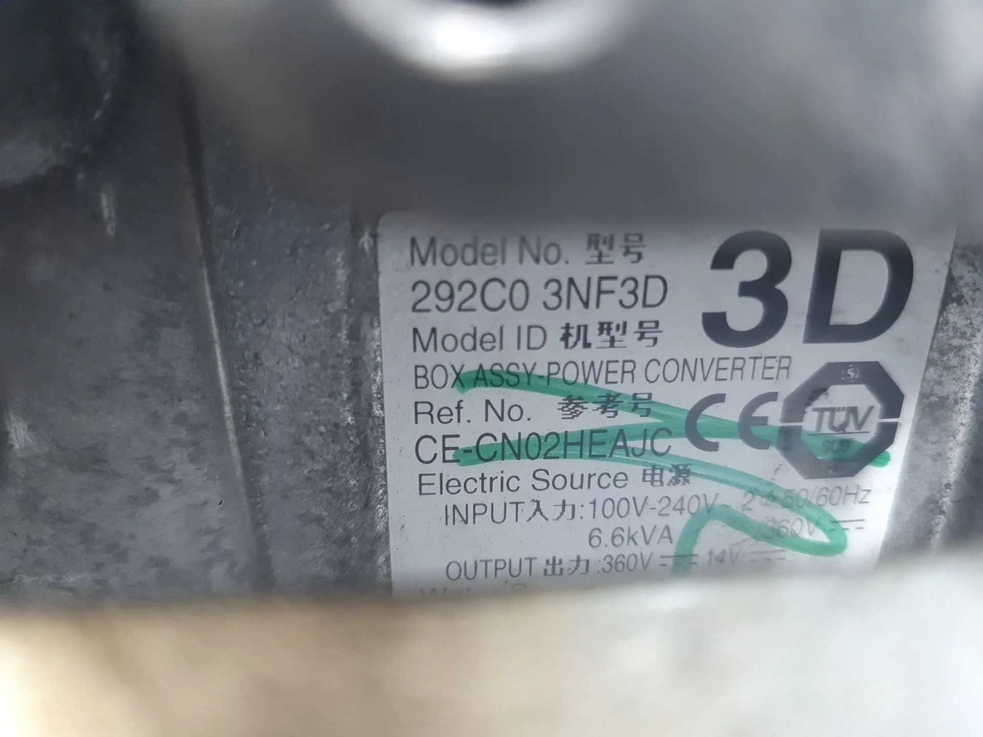 Convertidor Potencia para Nissan Leaf (Ze0)