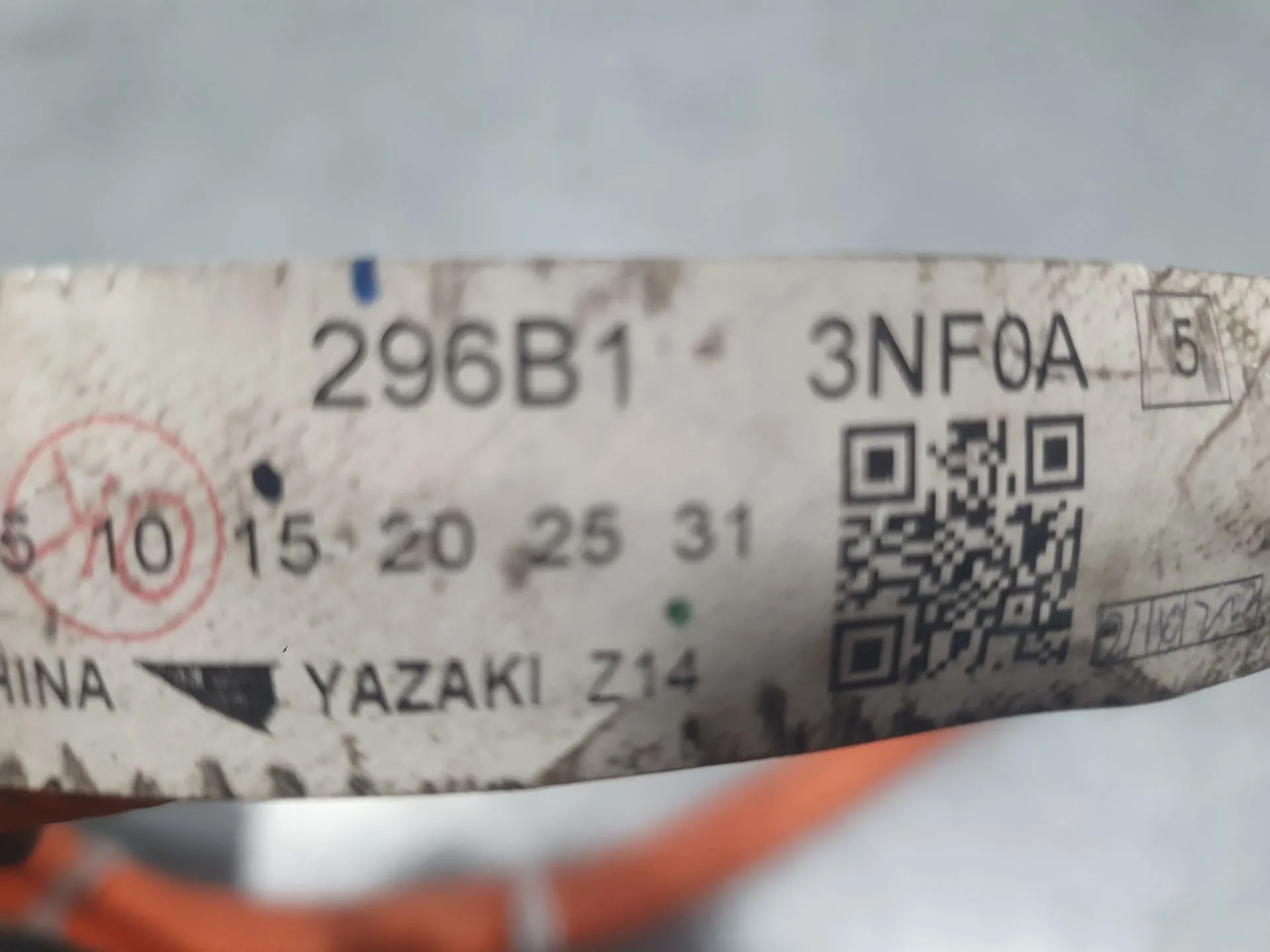 Modulo Electronico para Nissan Leaf (Ze0)
