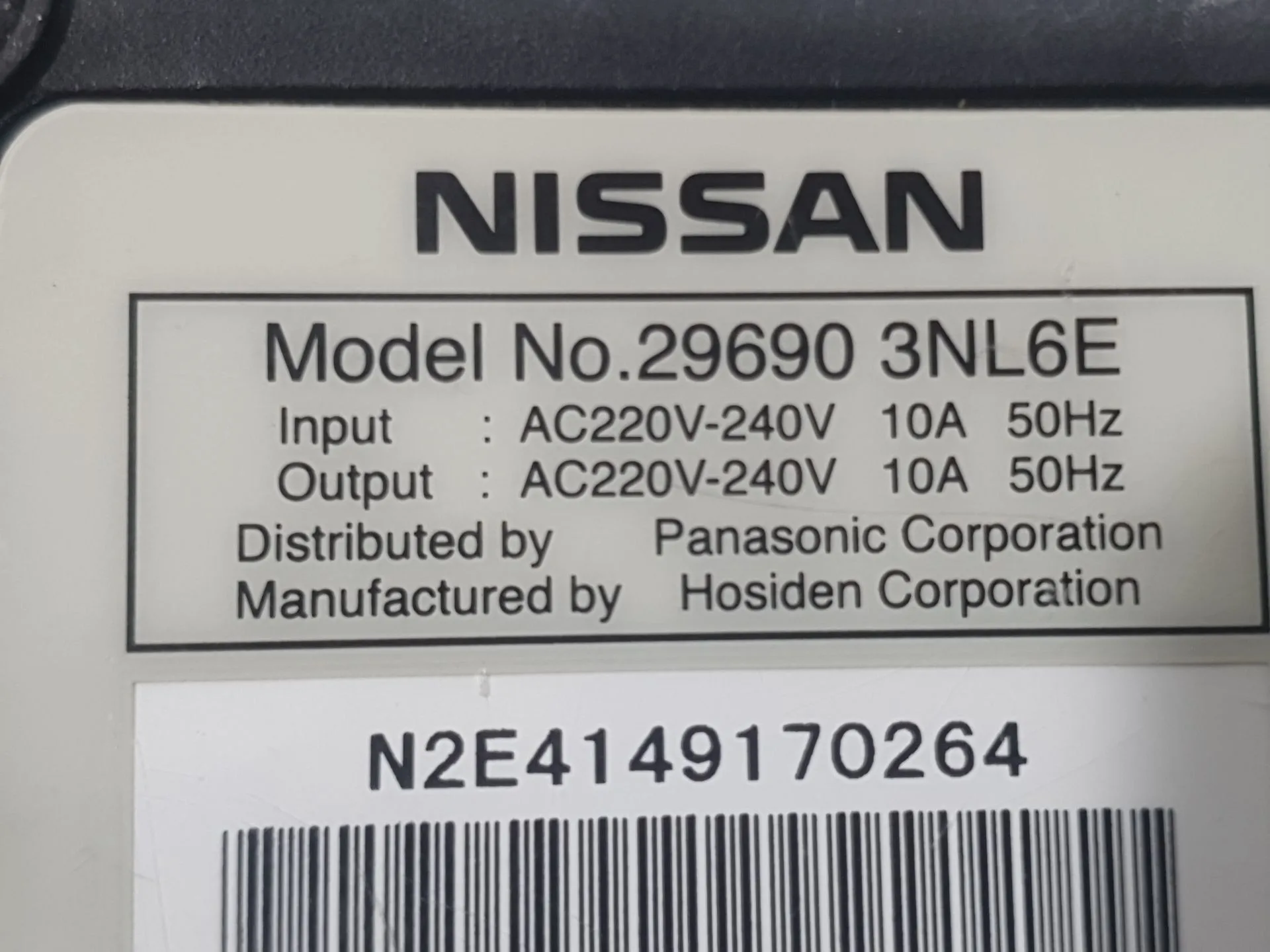Cargador Bateria para Nissan Leaf (Ze0)
