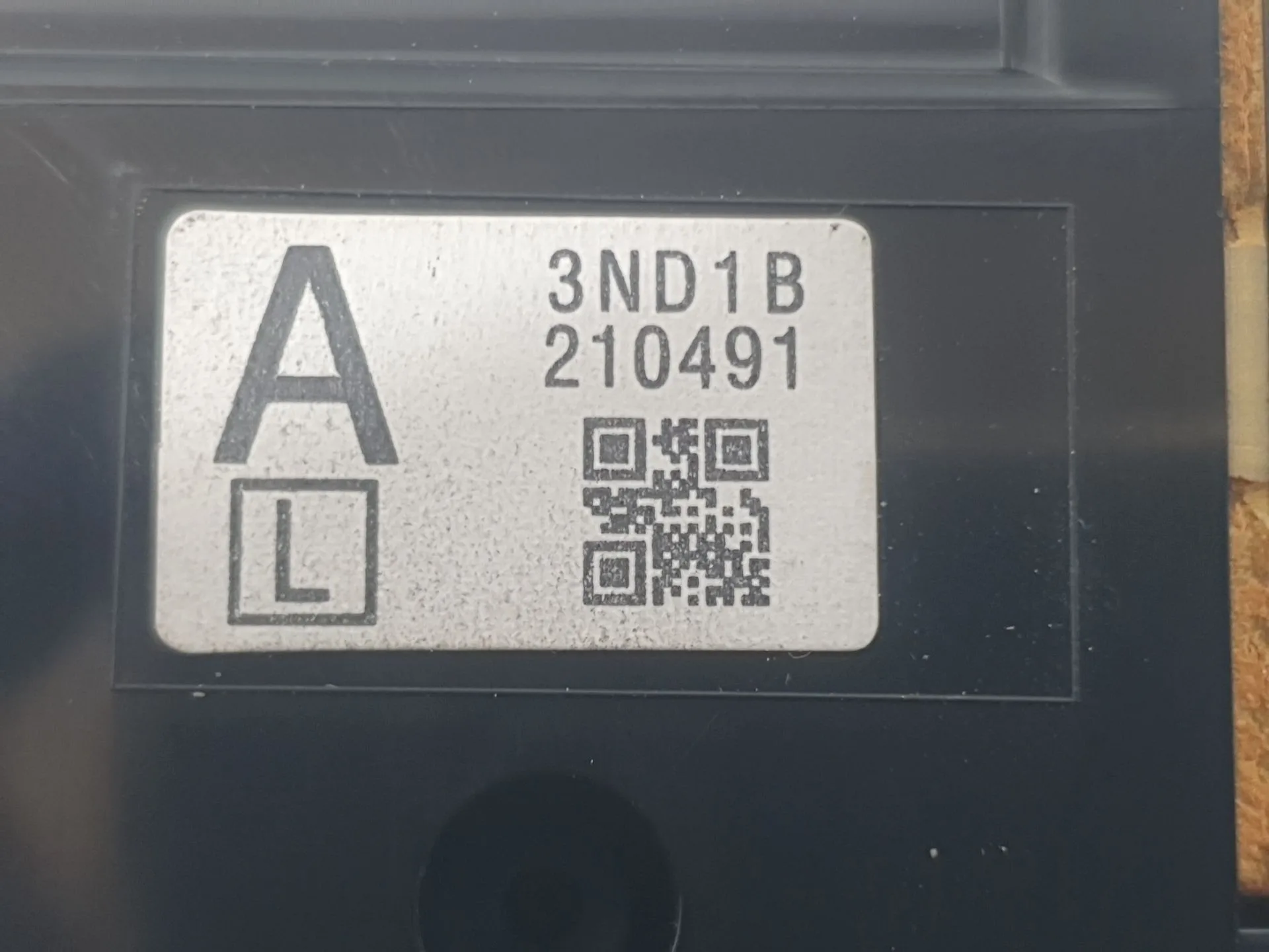 Mando Radio para Nissan Leaf (Ze0)