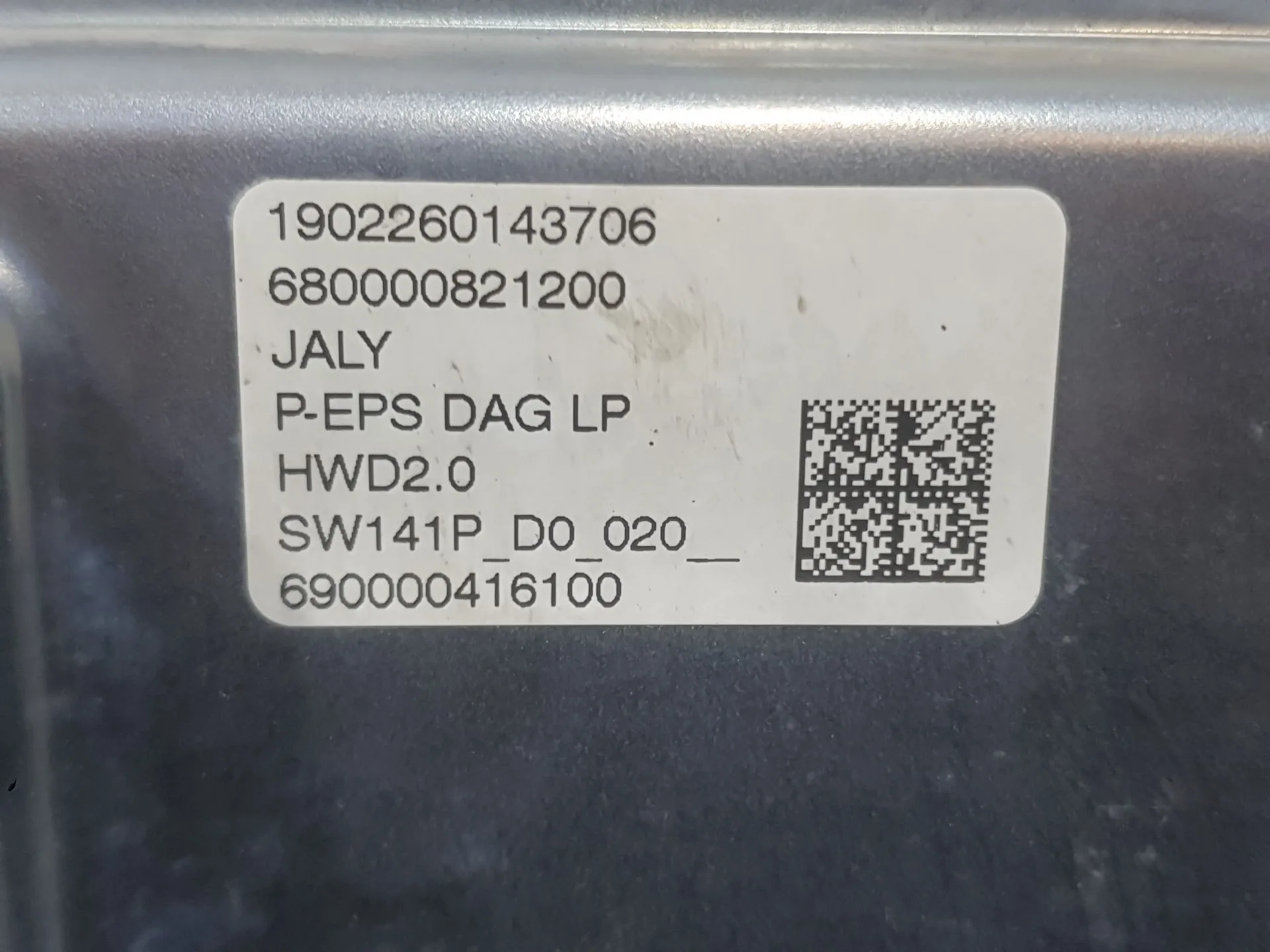 Cremallera Direccion para Citroën Berlingo Furgoneta/Monovolumen (K9)