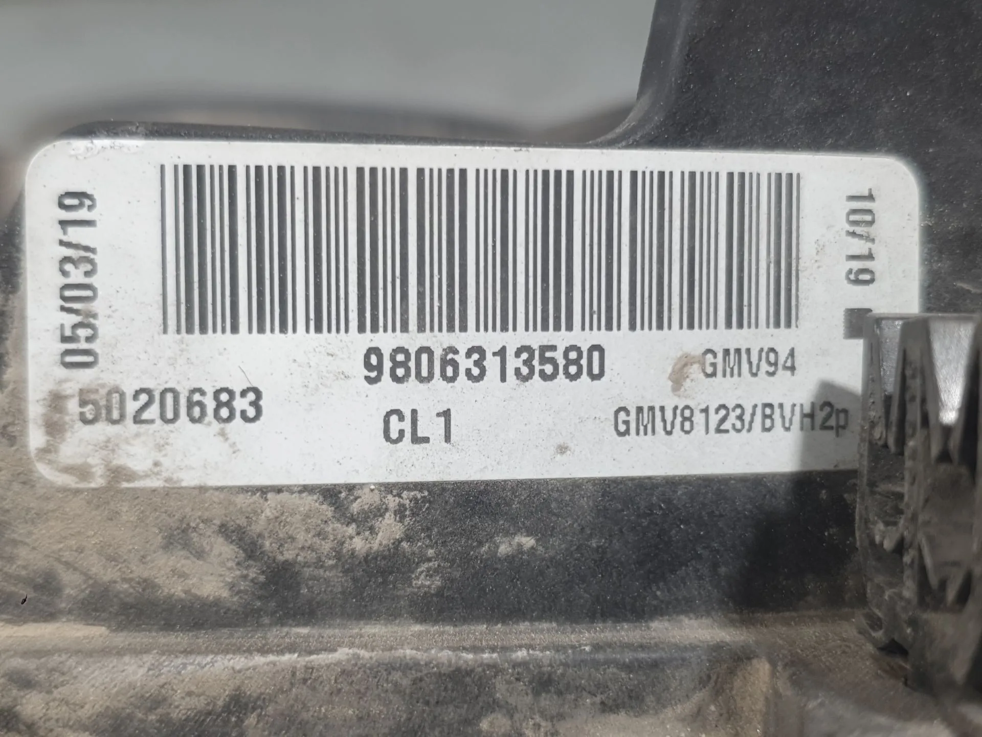Electroventilador para Citroën Berlingo Furgoneta/Monovolumen (K9)
