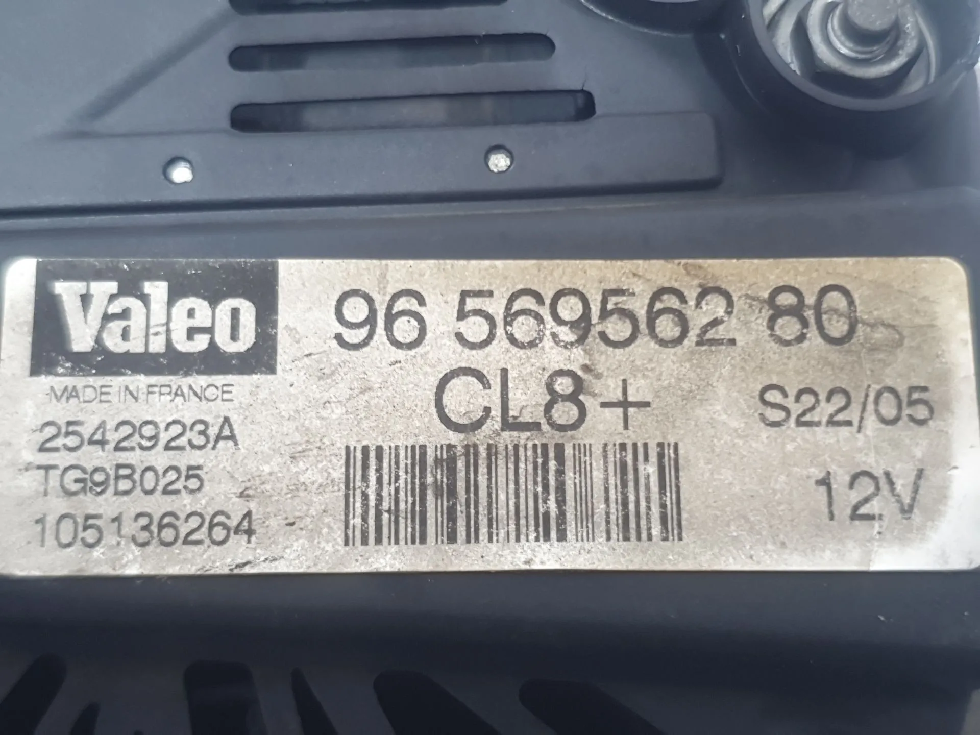 Alternador para Peugeot 307 Break (3E)