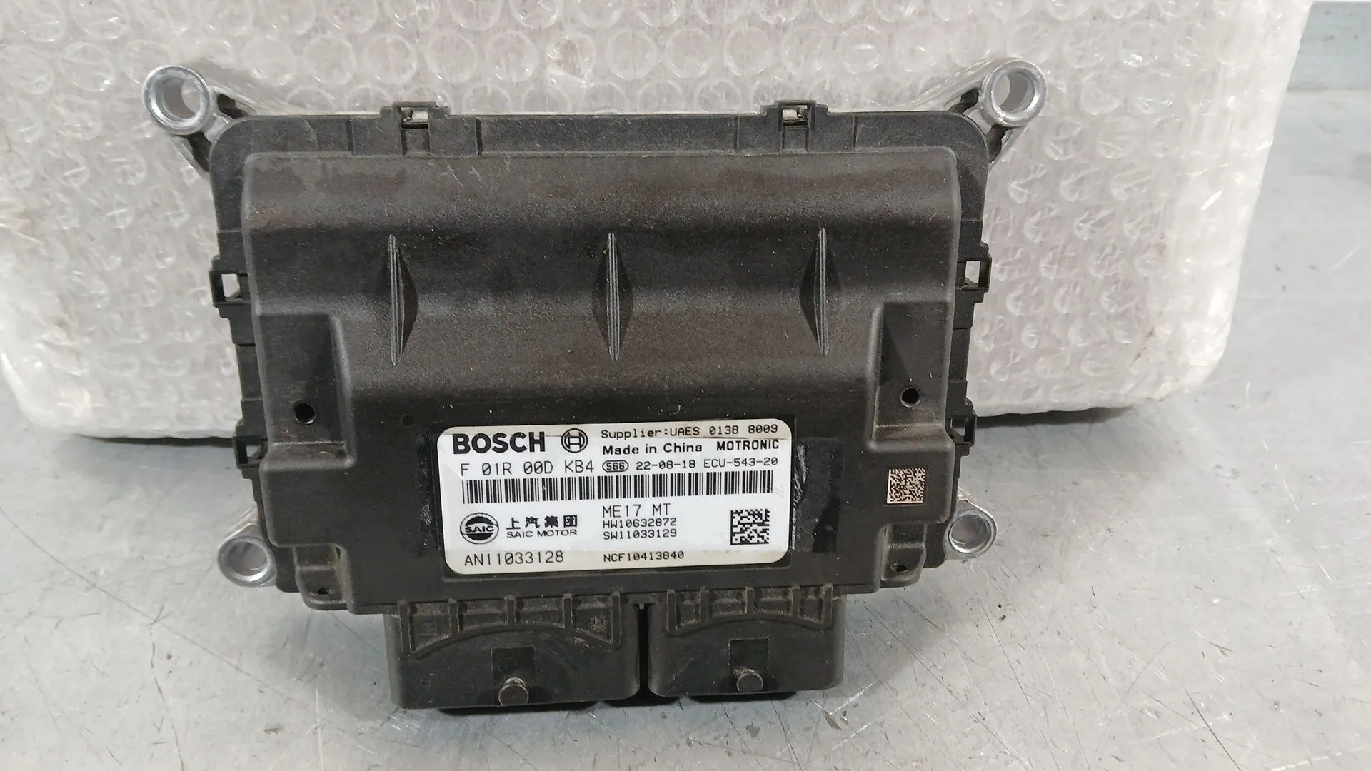 Centralita Motor Uce para Mg Zs Suv (Azs1)