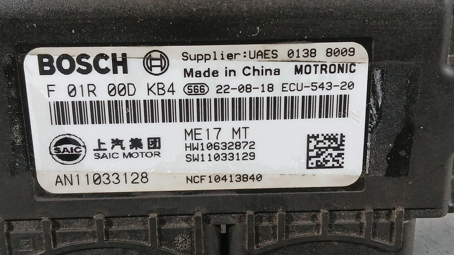 Centralita Motor Uce para Mg Zs Suv (Azs1)