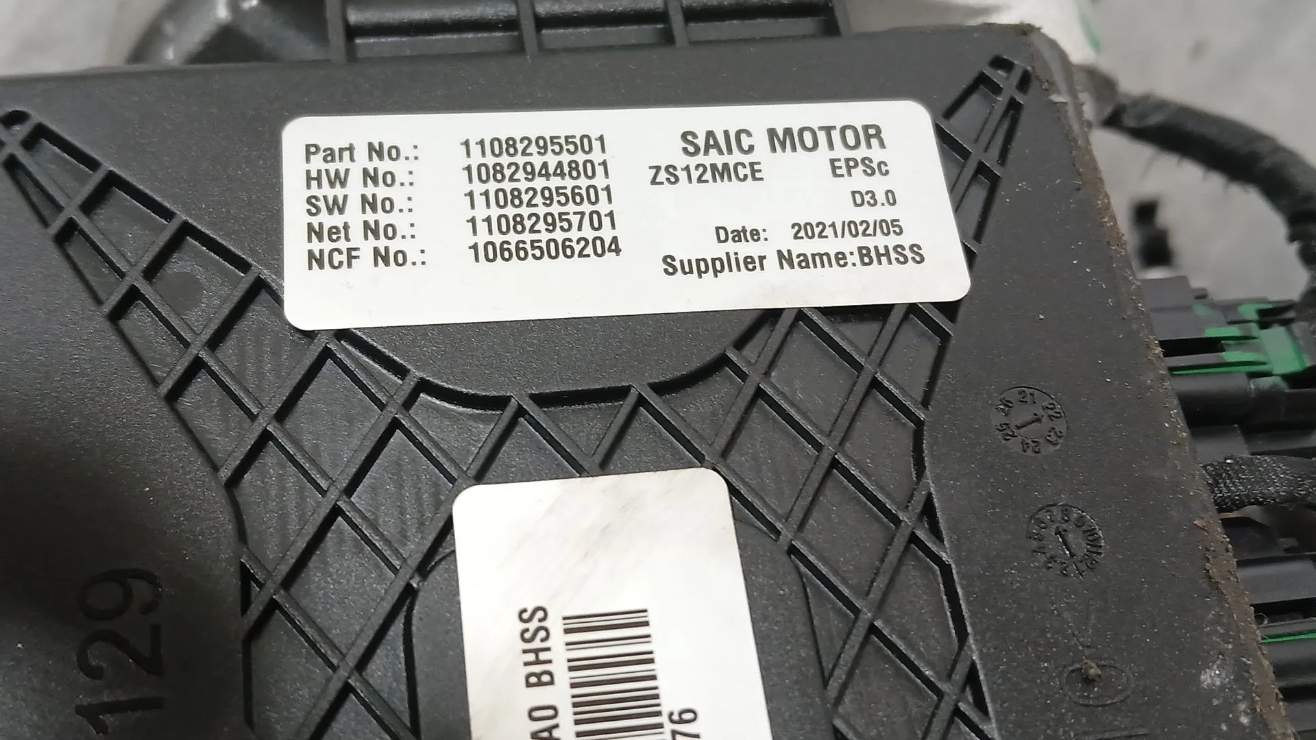 Columna Direccion para Mg Zs Suv (Azs1)