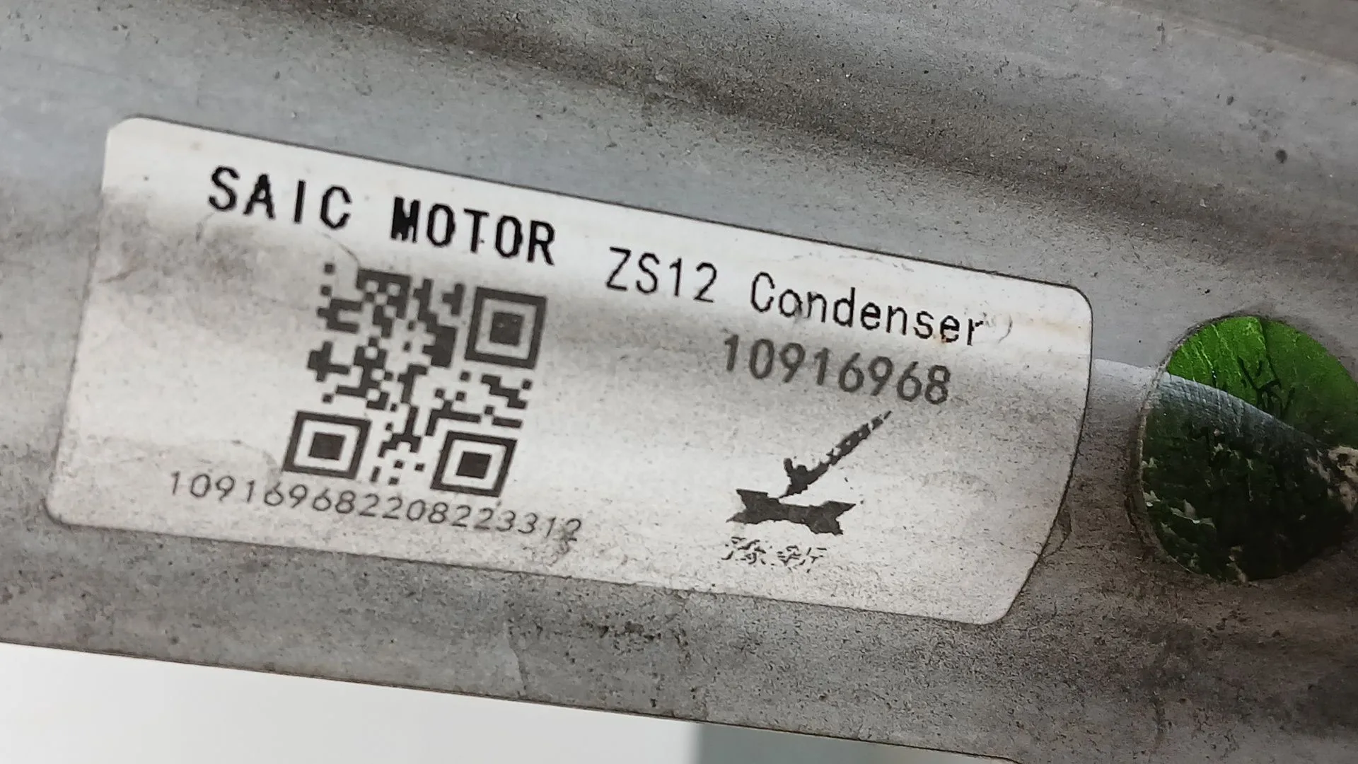 Condensador / Radiador Aire Acondicionado para Mg Zs Suv (Azs1)
