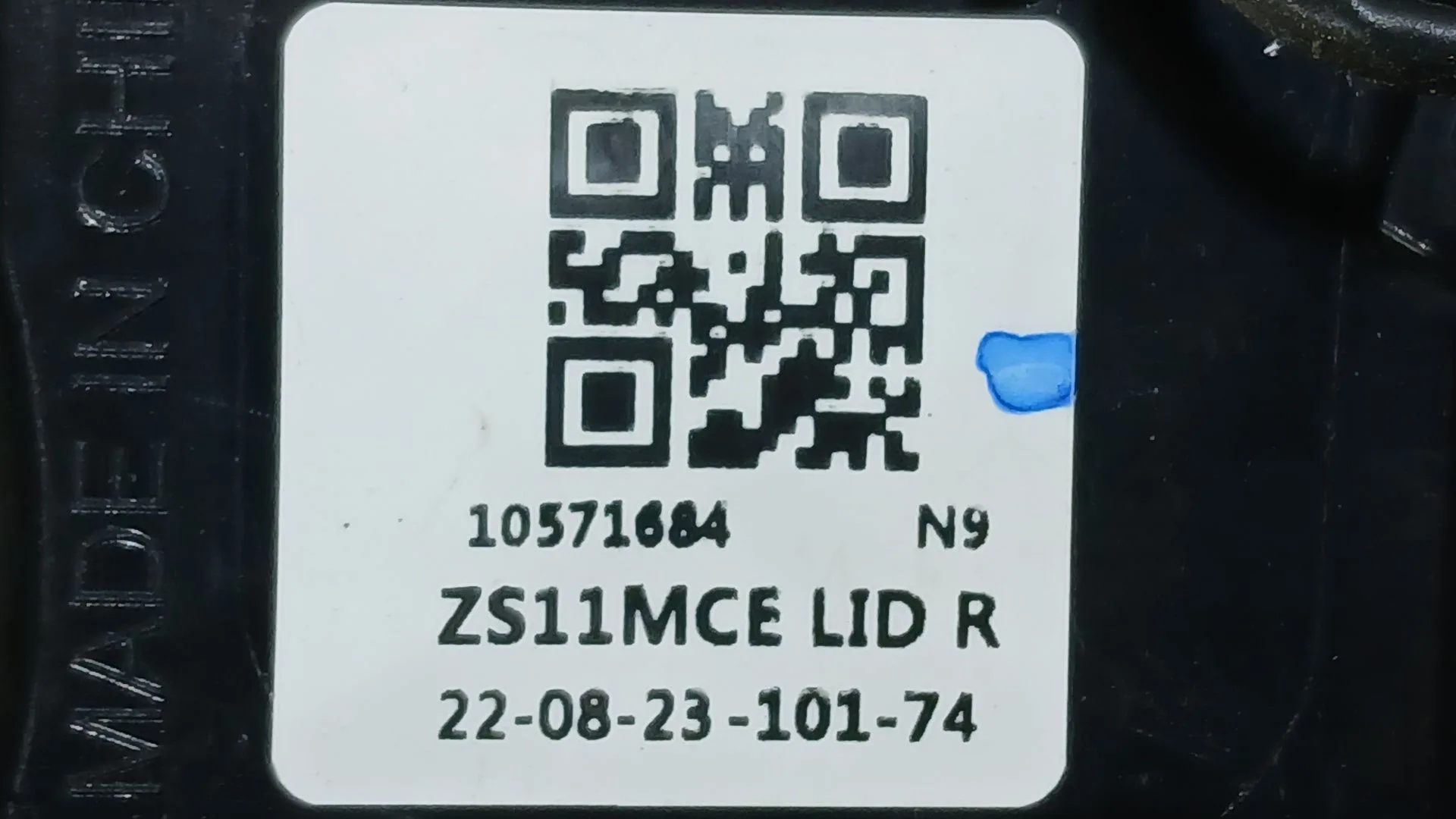 Piloto Trasero Derecho Interior para Mg Zs Suv (Azs1)