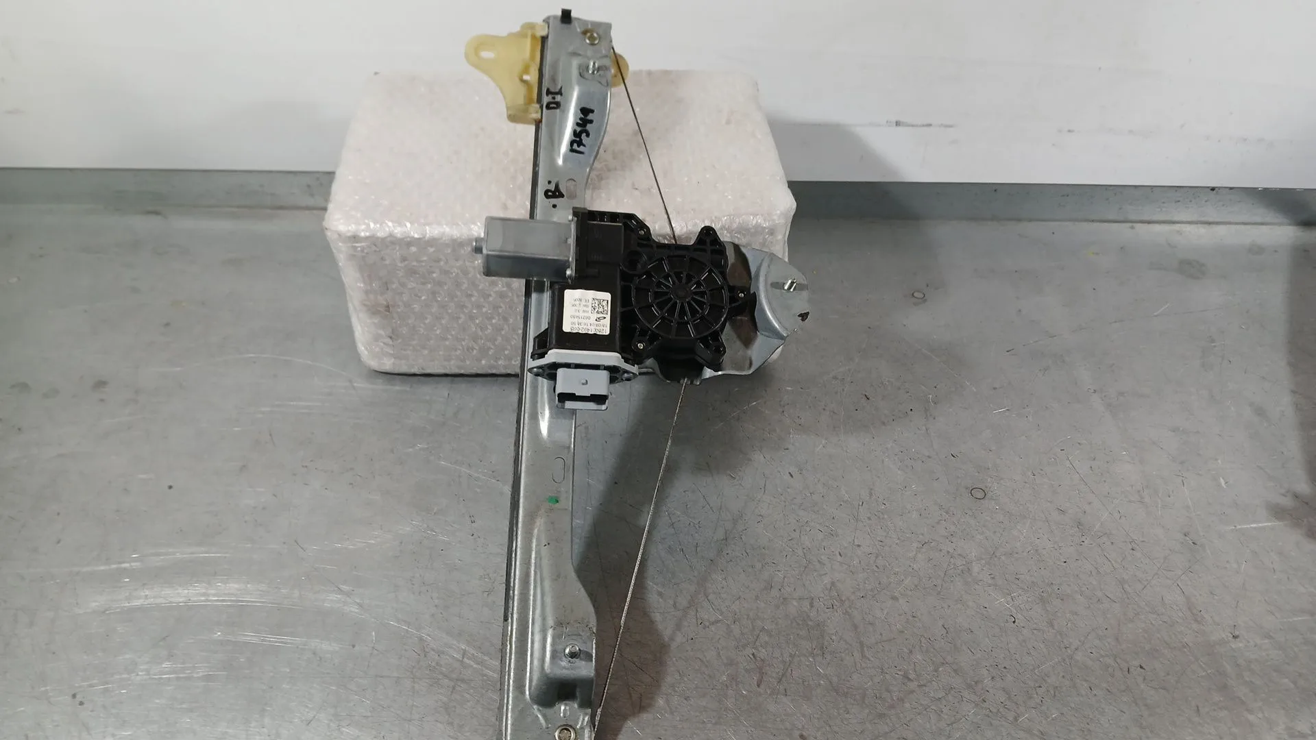 Elevalunas Delantero Izquierdo para Smart Forfour Hatchback (453)
