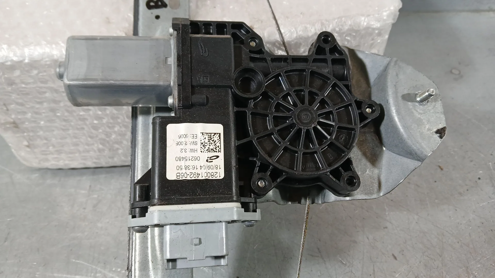 Elevalunas Delantero Izquierdo para Smart Forfour Hatchback (453)