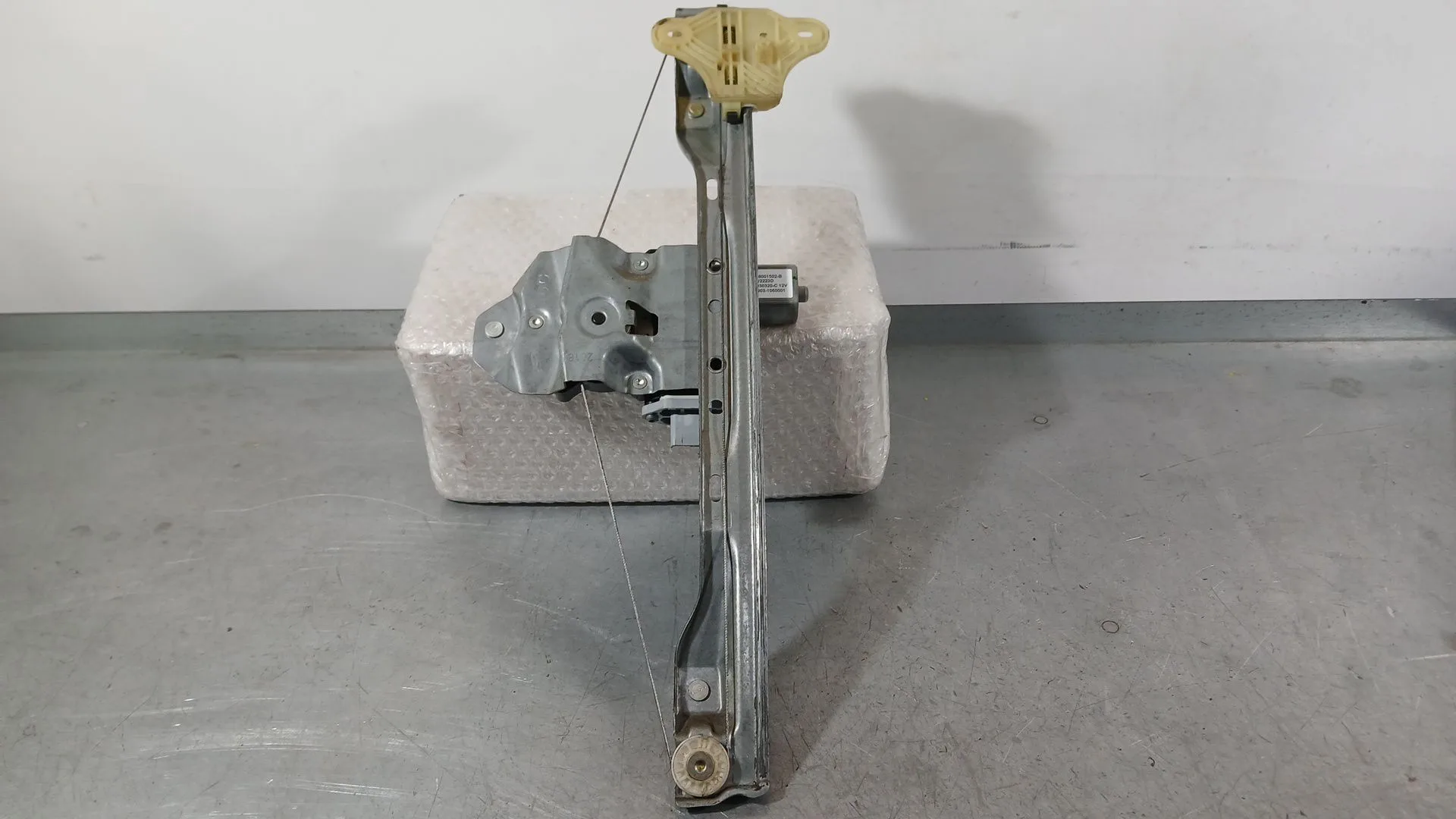 Elevalunas Delantero Izquierdo para Smart Forfour Hatchback (453)