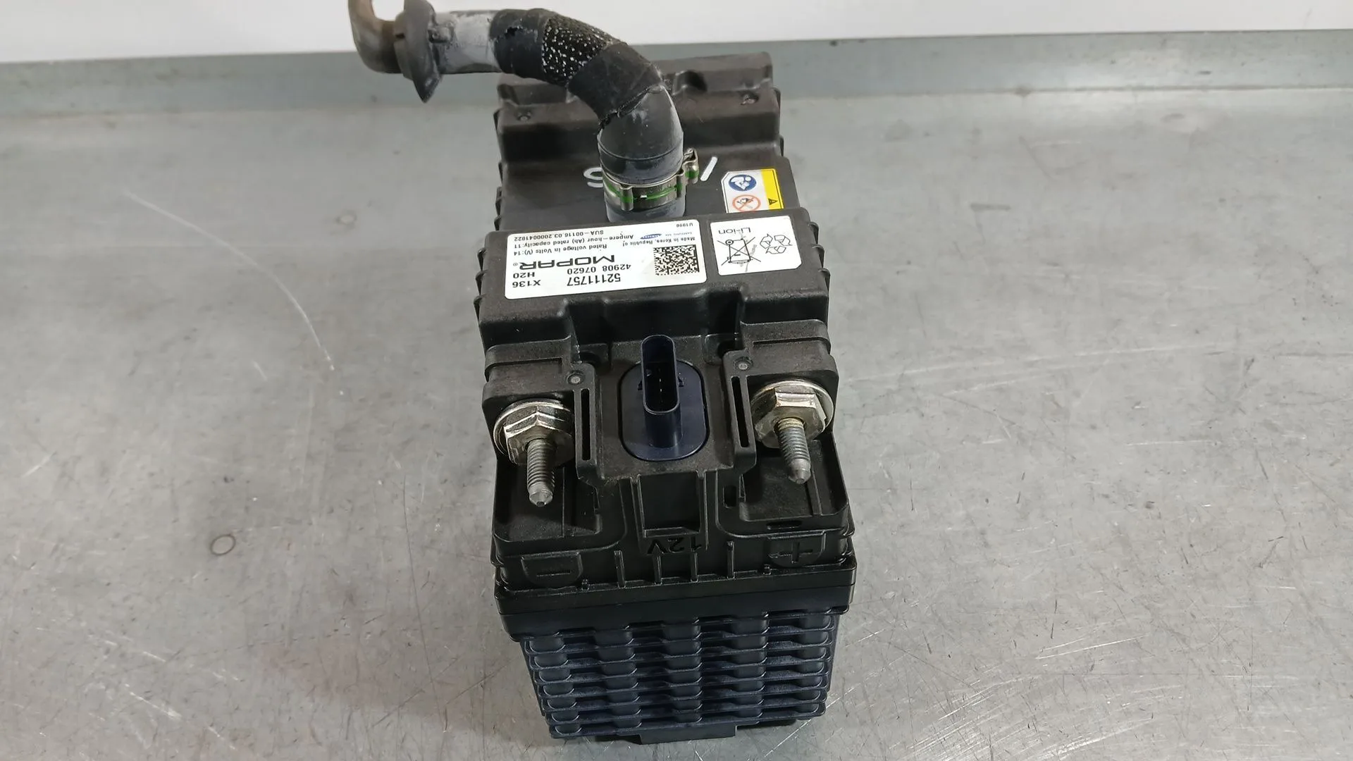 Bateria para Fiat 500 (312_)