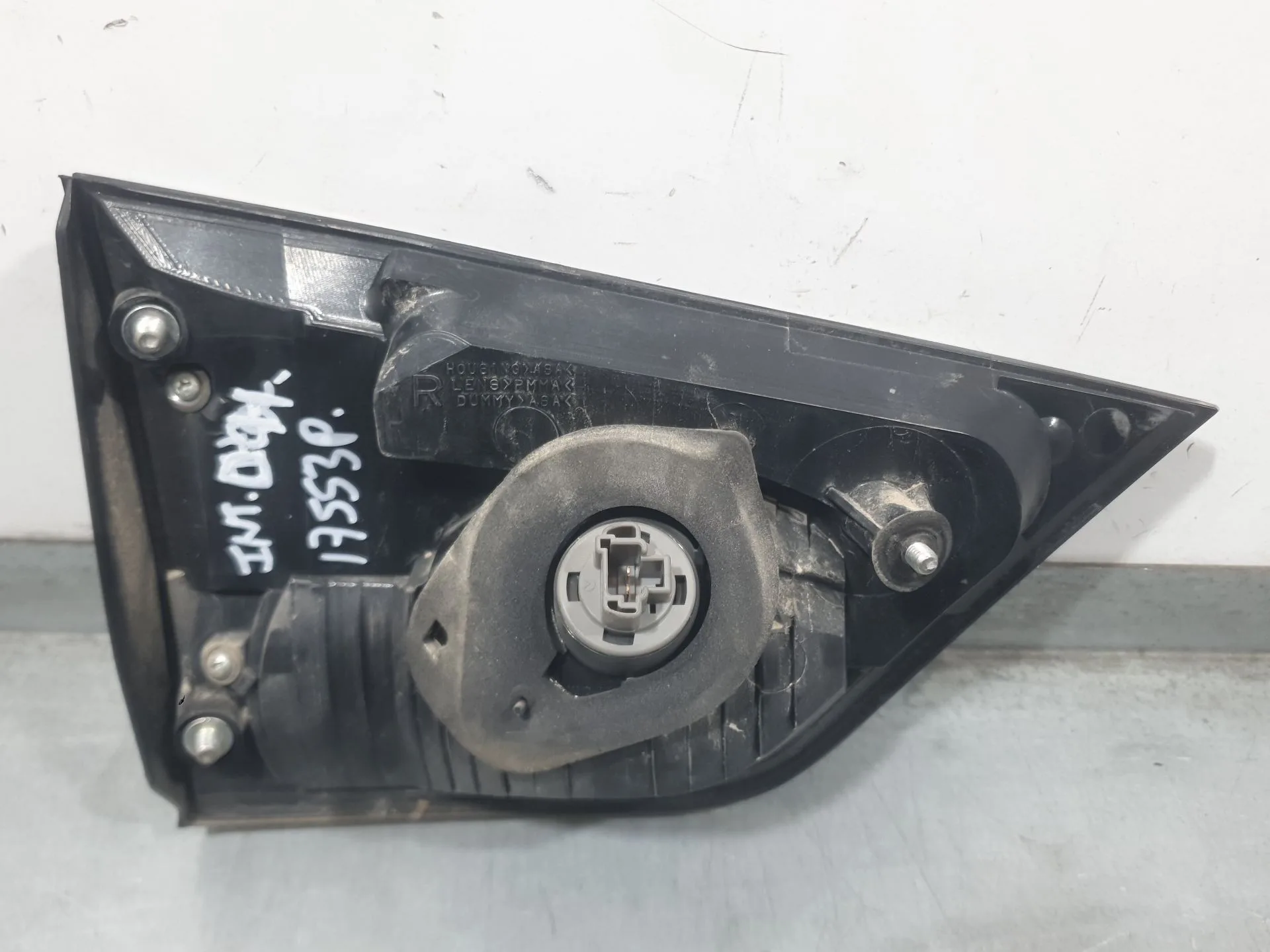 Piloto Trasero Derecho Interior para Mitsubishi Outlander Ii (Cw_W)