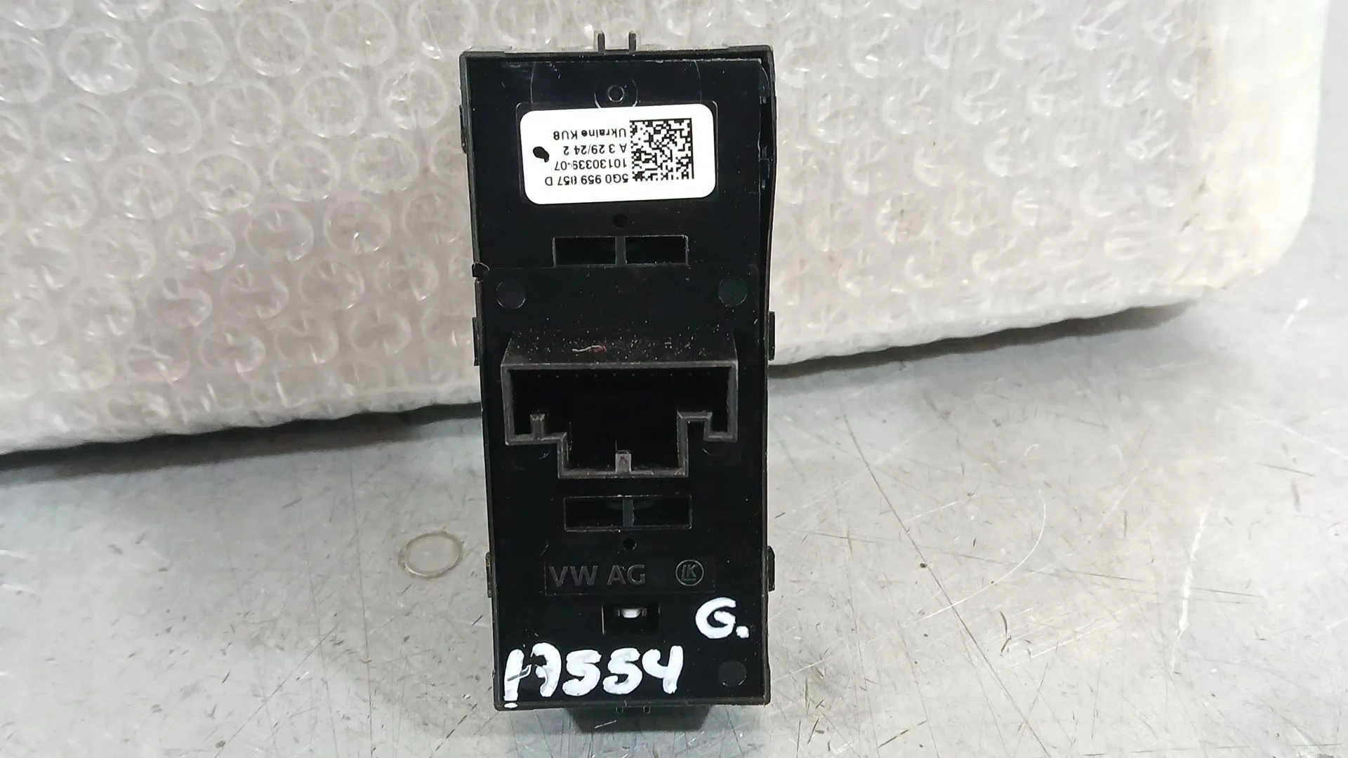 Mando Elevalunas Delantero Izquierdo para Skoda Fabia Iv (Pj3)