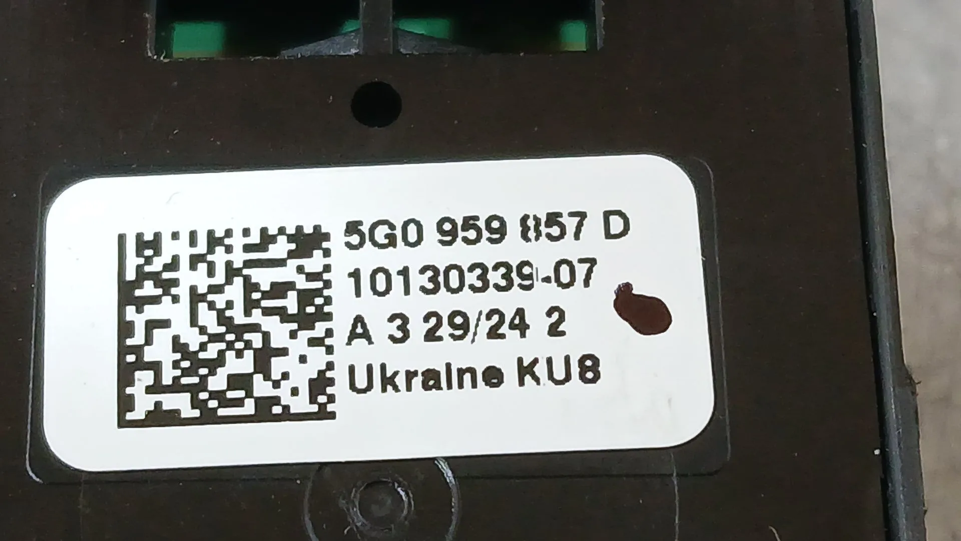 Mando Elevalunas Delantero Izquierdo para Skoda Fabia Iv (Pj3)