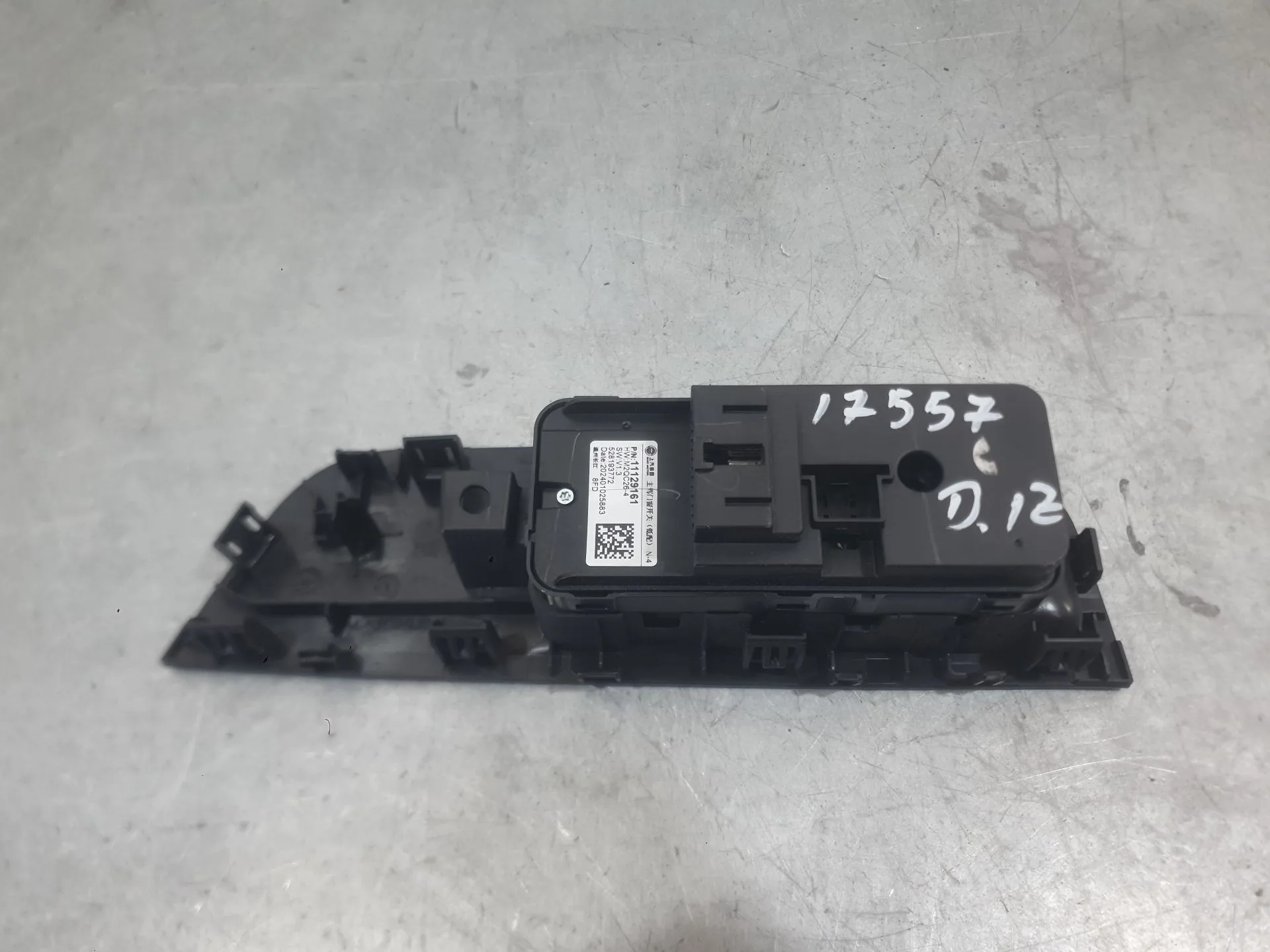 Mando Elevalunas Delantero Izquierdo para Mg Mg 4 (Eh32)
