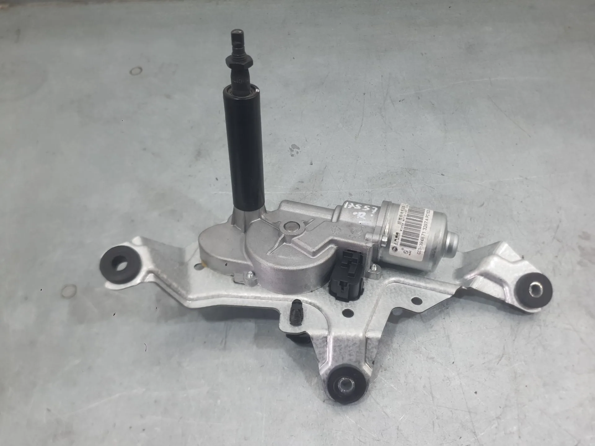 Motor Limpia Trasero para Mg Mg 4 (Eh32)
