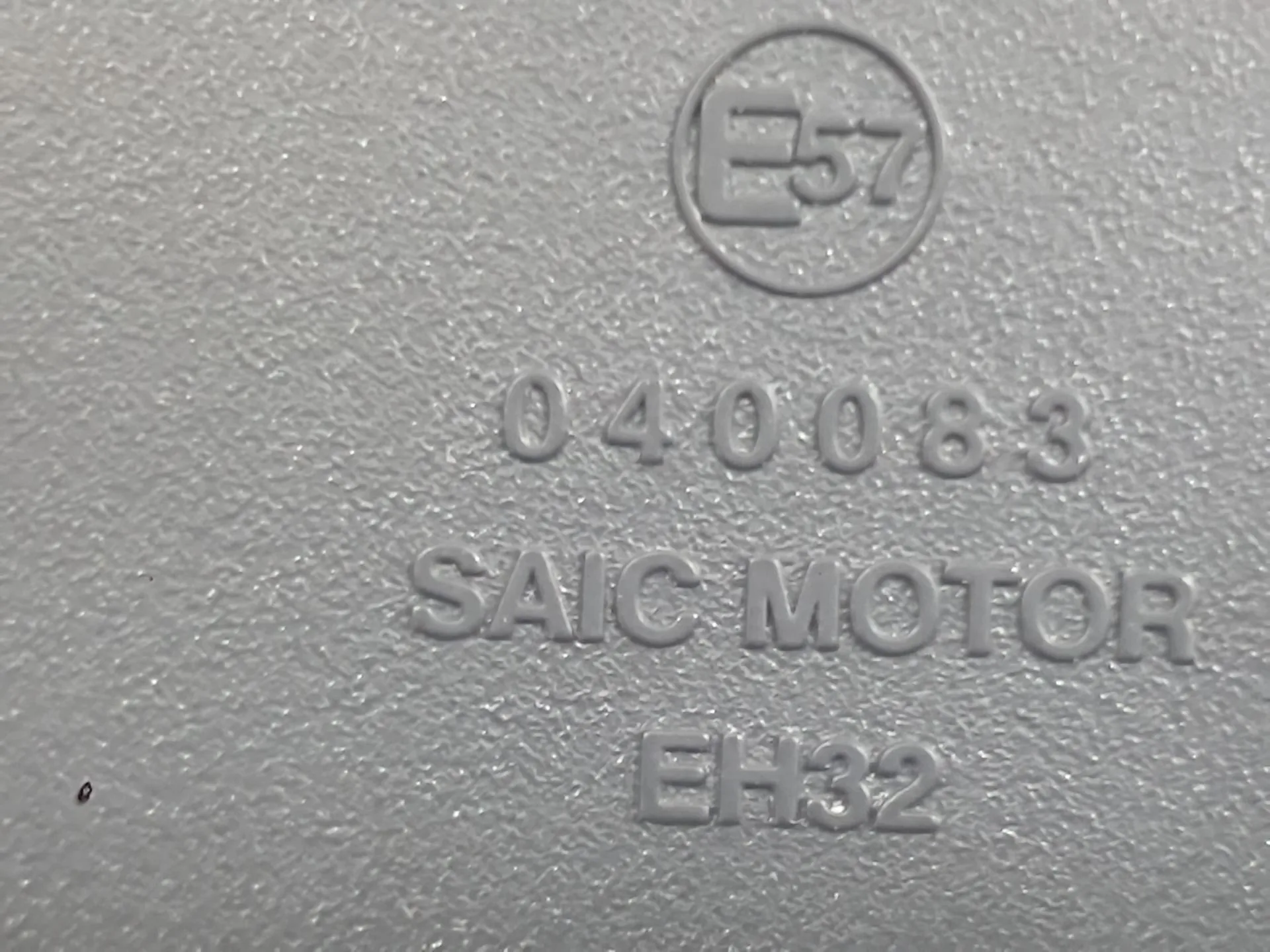 Retrovisor Izquierdo para Mg Mg 4 (Eh32)