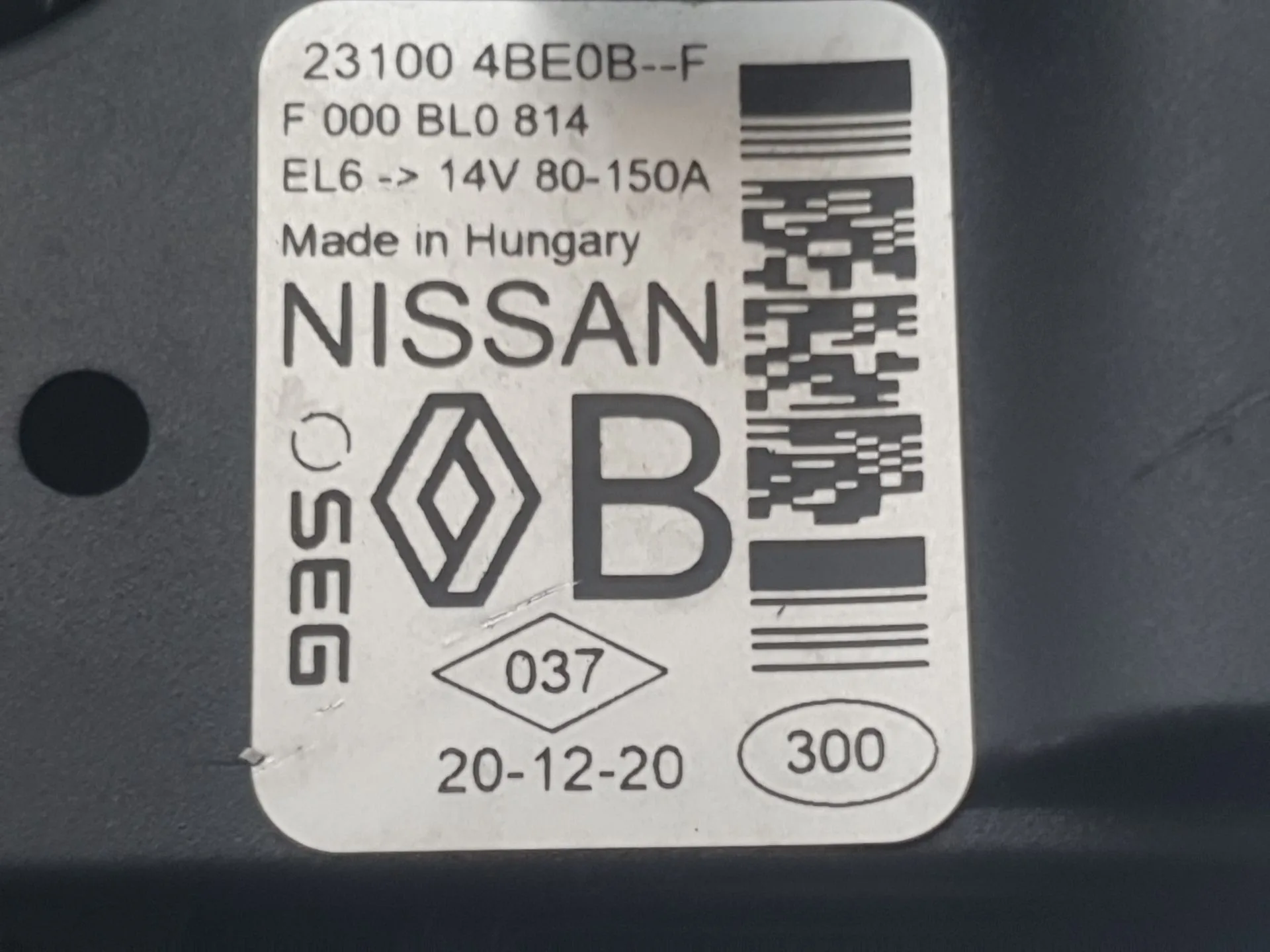 Alternador para Nissan Qashqai Ii (J11, J11_)