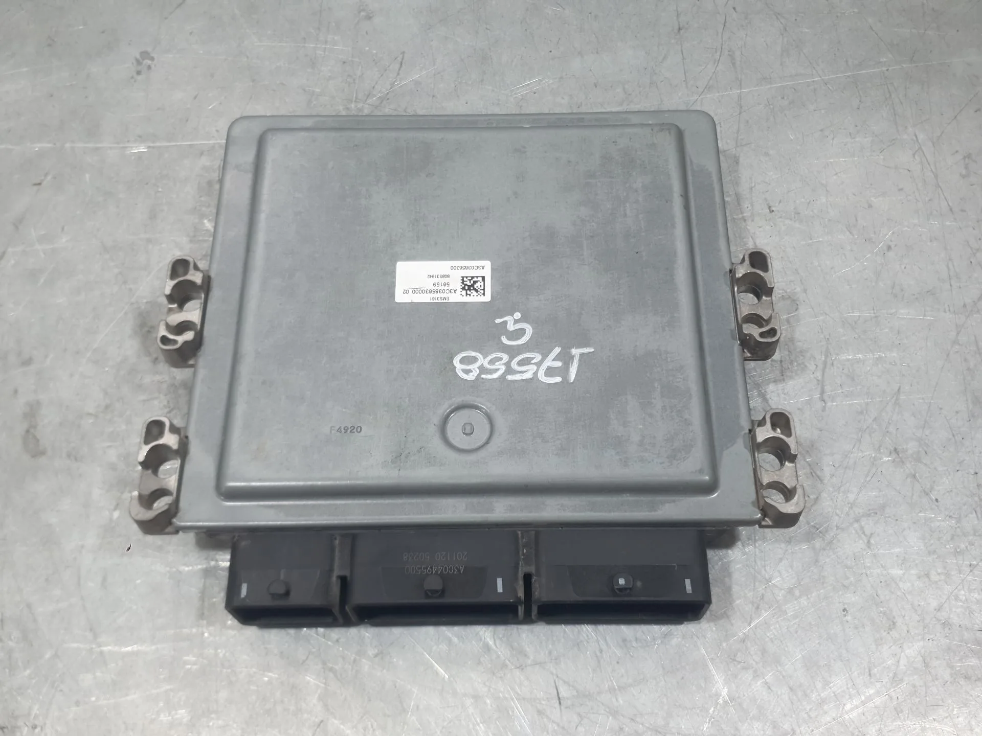 Centralita Motor Uce para Nissan Qashqai Ii (J11, J11_)