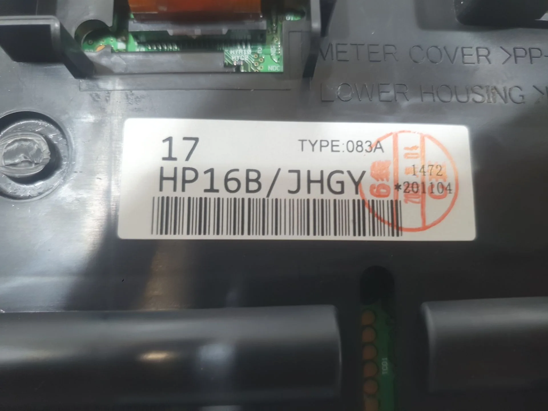 Cuadro Instrumentos para Nissan Qashqai Ii (J11, J11_)
